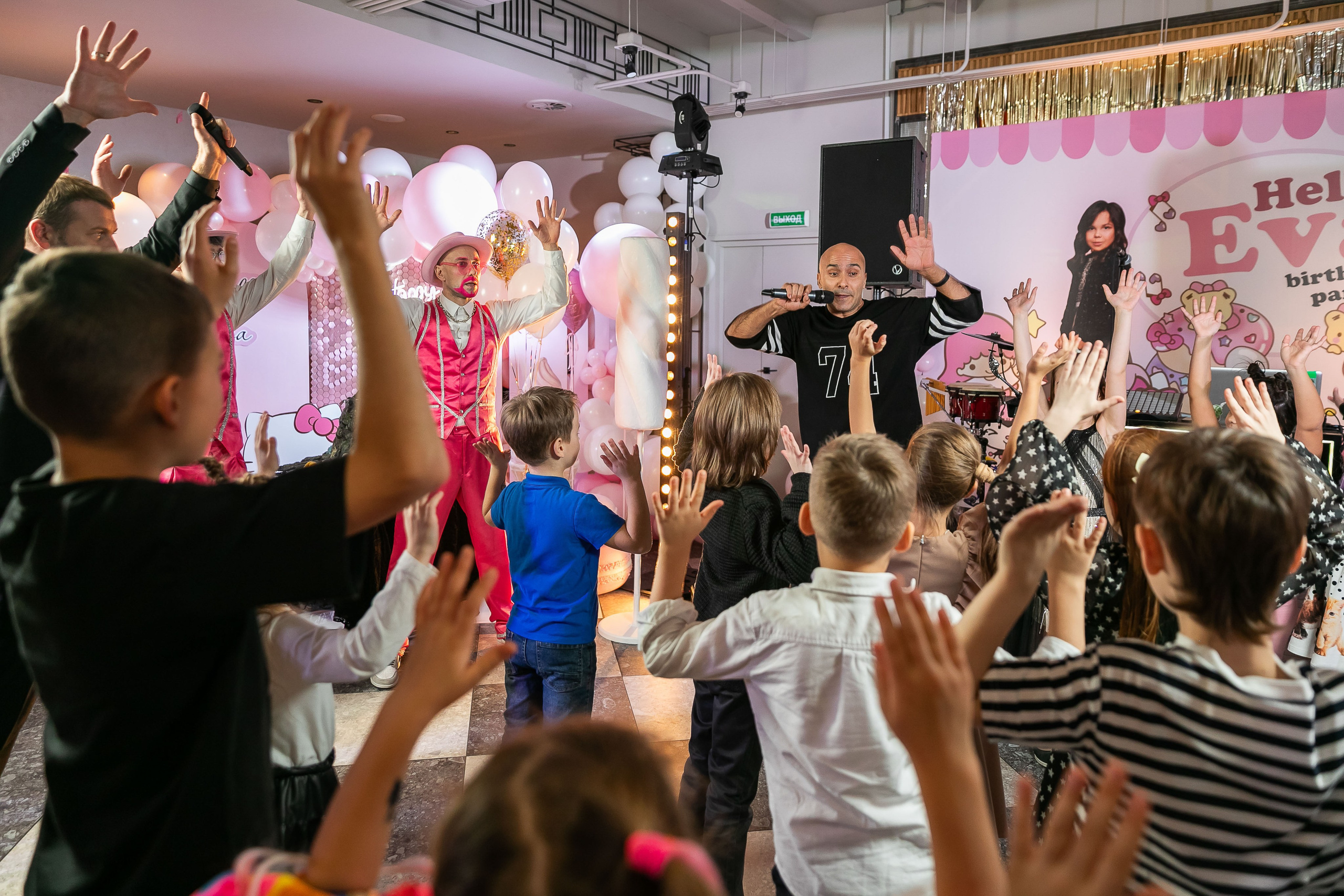 День Рождения Евы. NesterovaMaria.ru