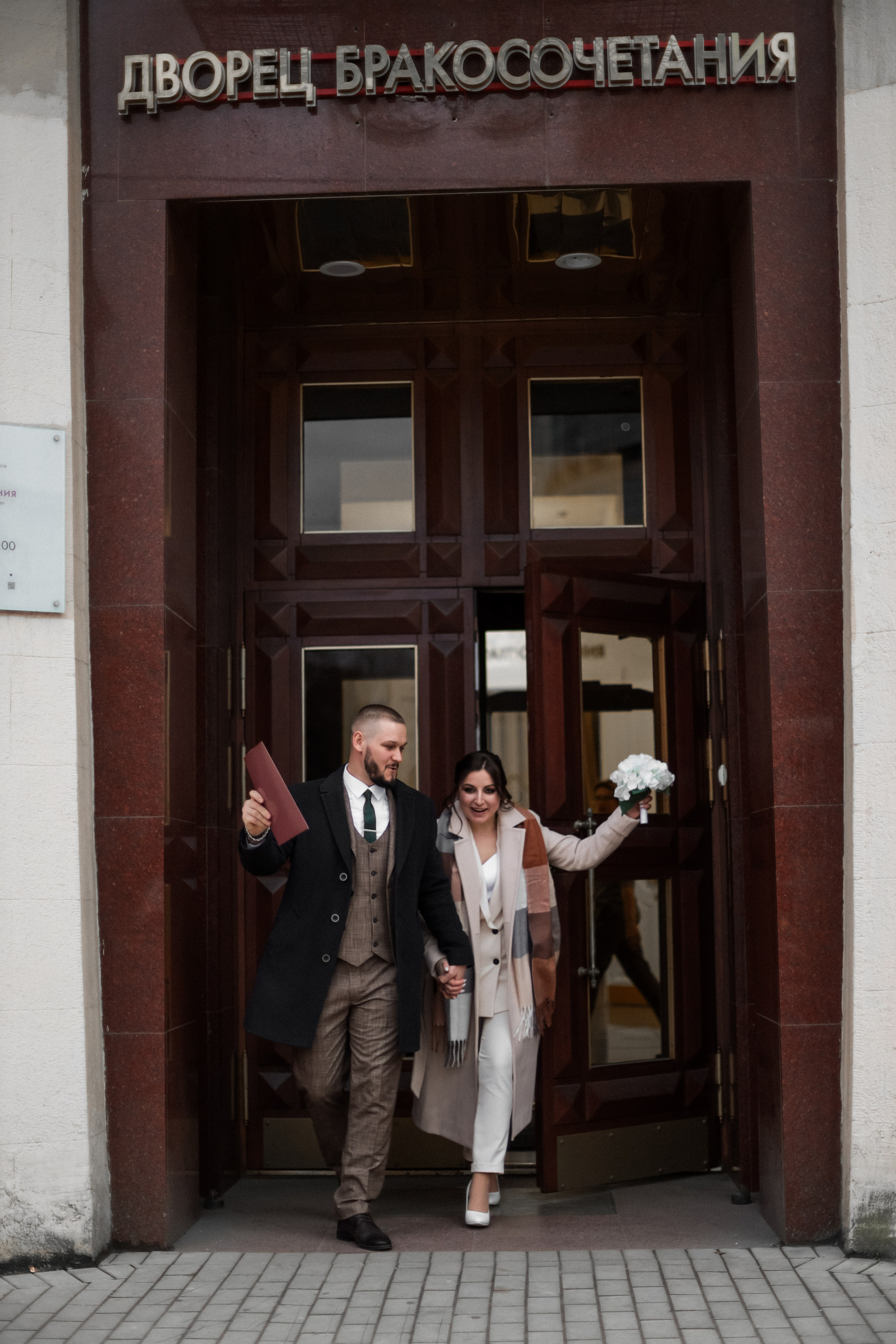 Михаил и Елена. Kharchenkotatianaweddingphoto