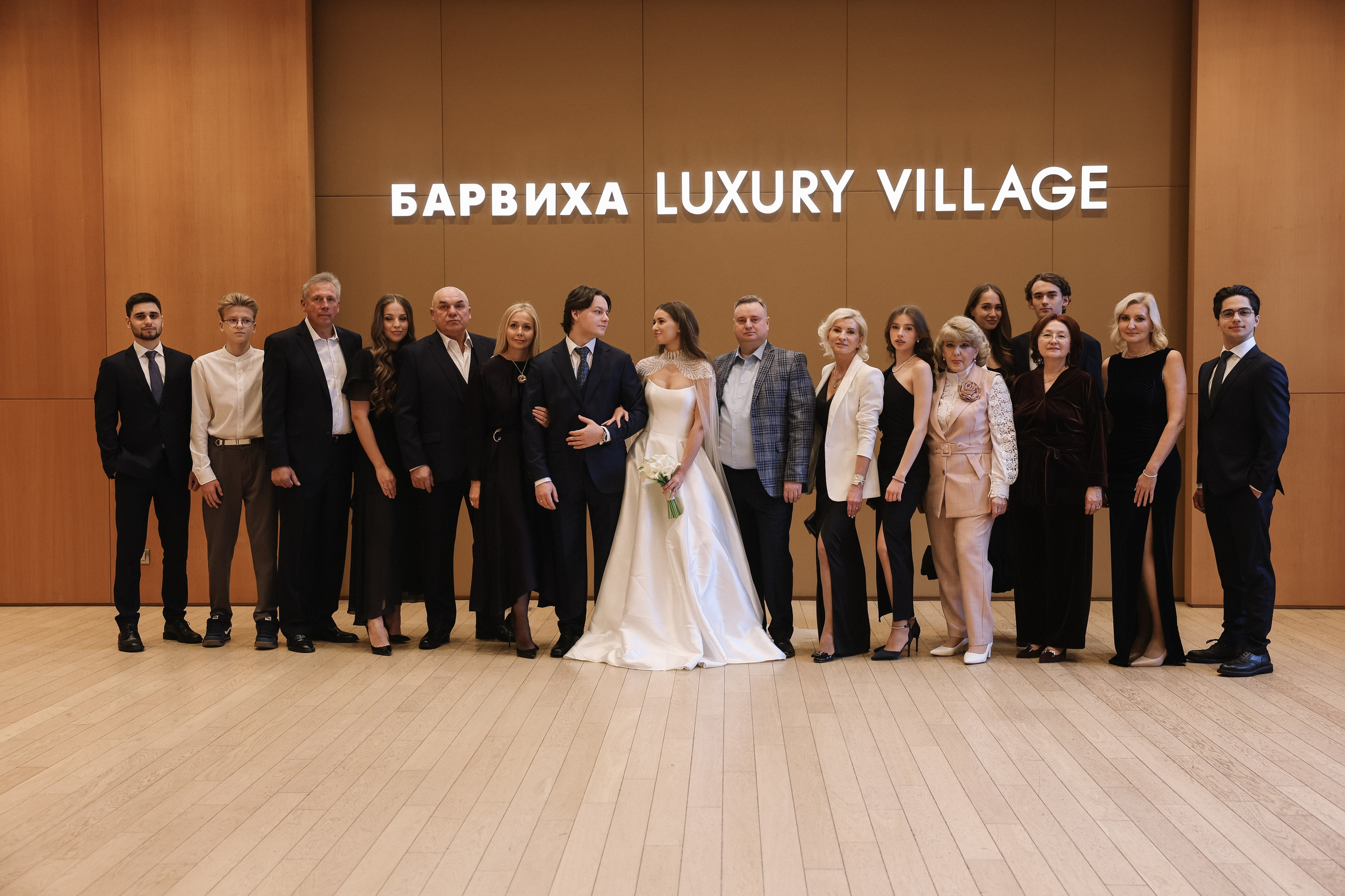 DENIS & ELIZAVETA Барвиха. Kharchenkotatianaweddingphoto