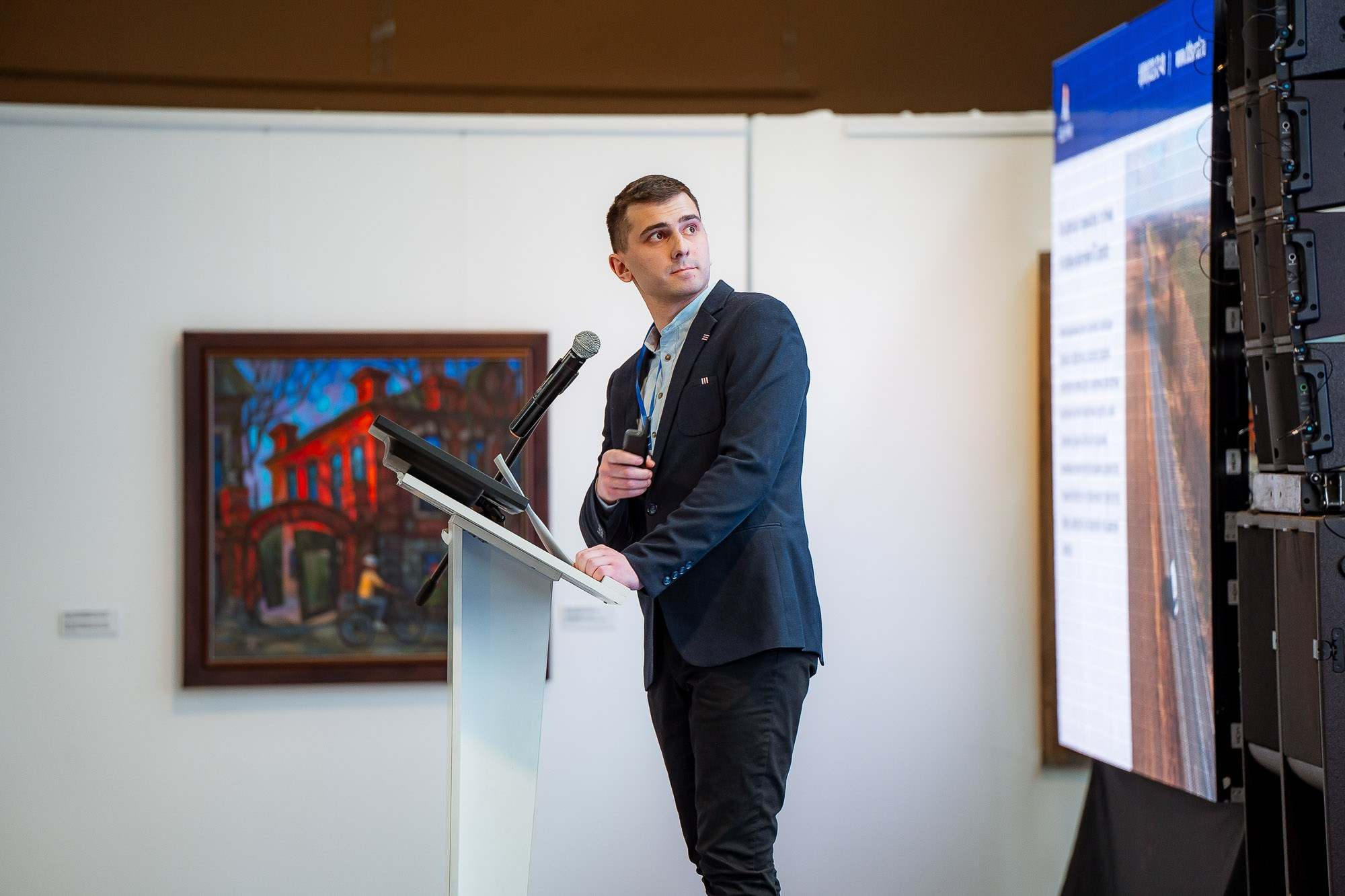 День качества 2023. Екатеринбург. Сергей Кошкин. Репортажная и ивент-фотография в Сургуте