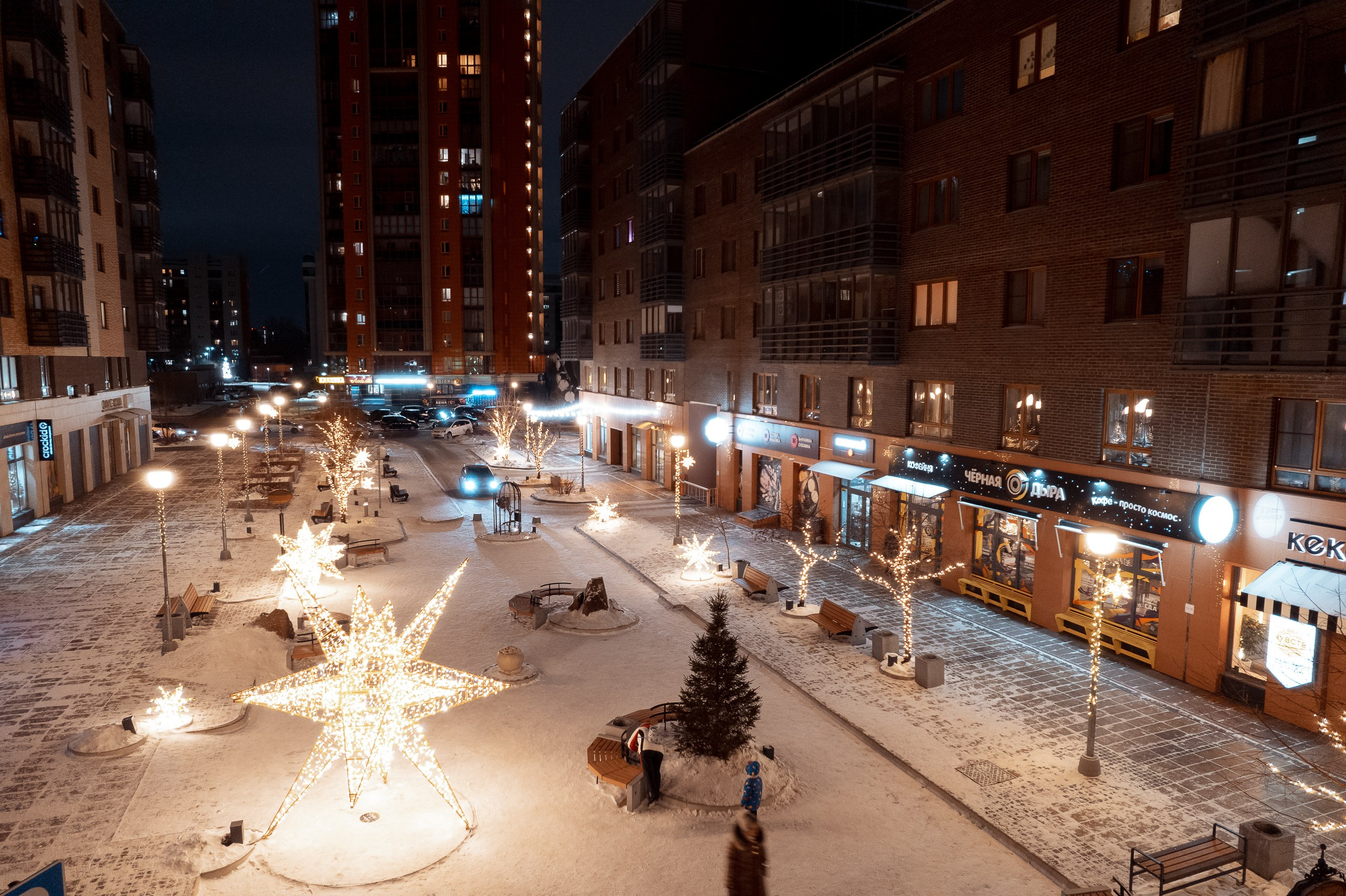 Сити-район «Южный берег». Репортажный фотограф Красноярск Алекс Чампакхам