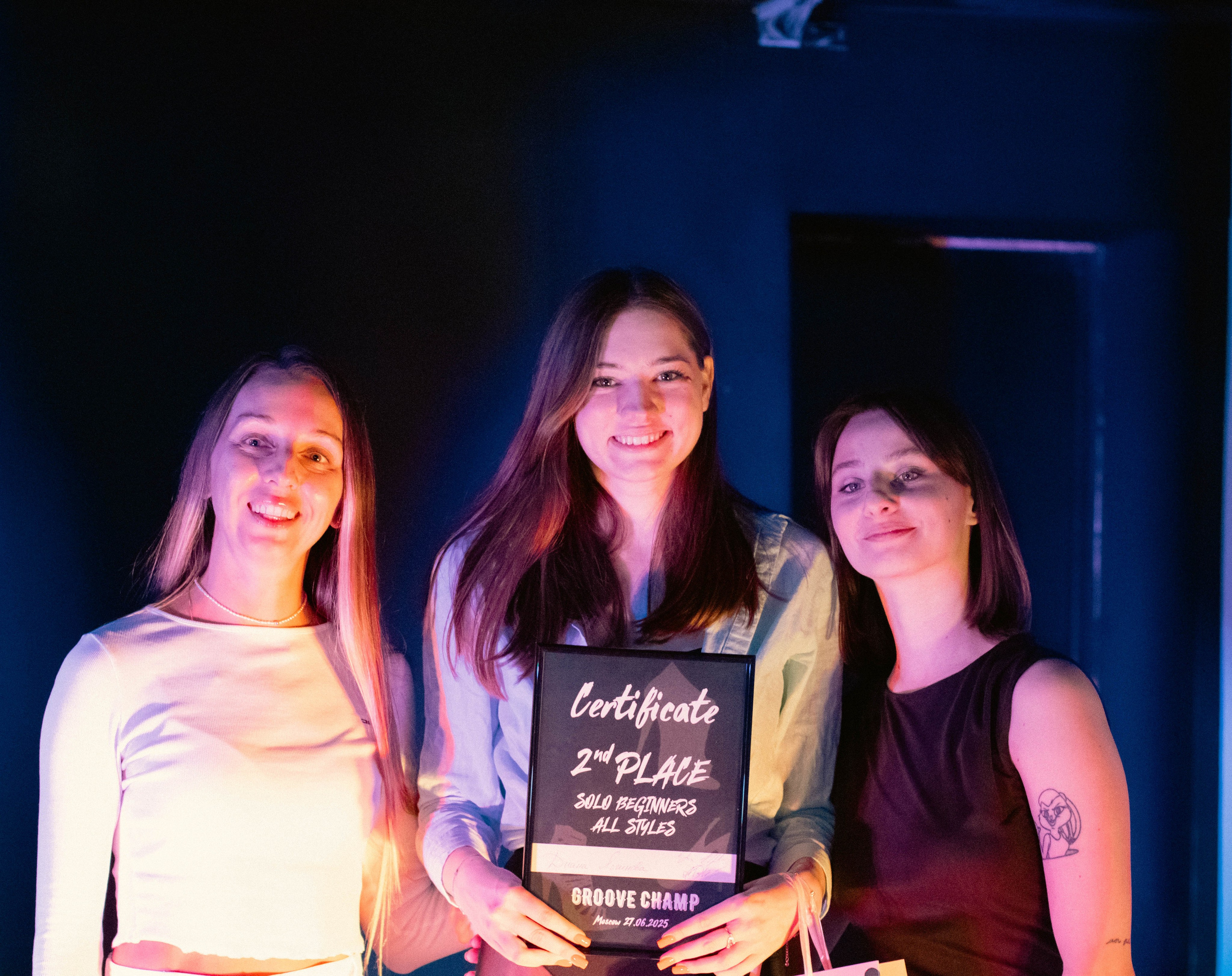 Чемпионат GrooveLab. Фотограф в Москве Ксюшенька