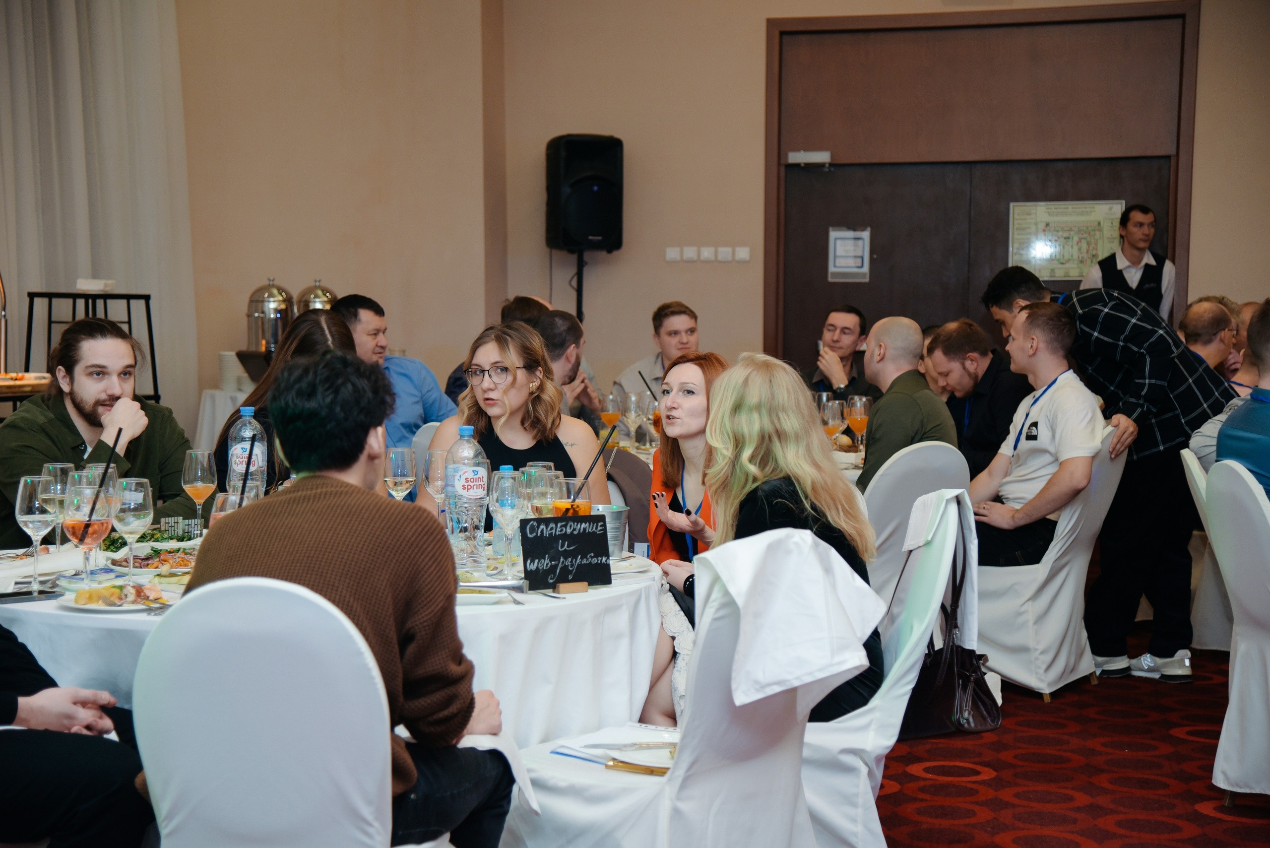 ГеомирАгро. Фотограф Лола Волна, город Москва