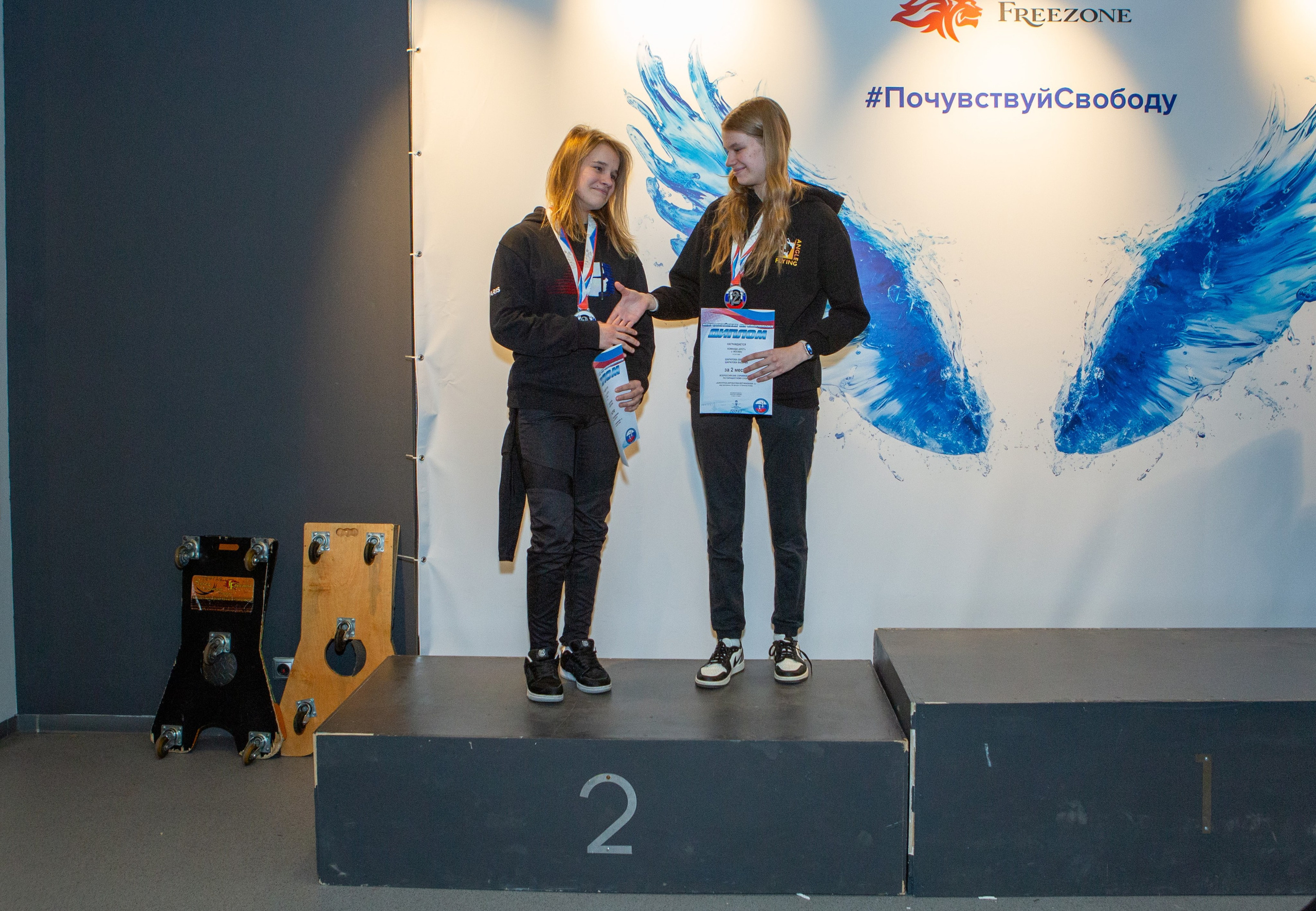 Всероссийские соревнования по аэротрубным дисциплинам 21–23 марта 2025 г. Репортажный, семейный, свадебный, портретный фотограф