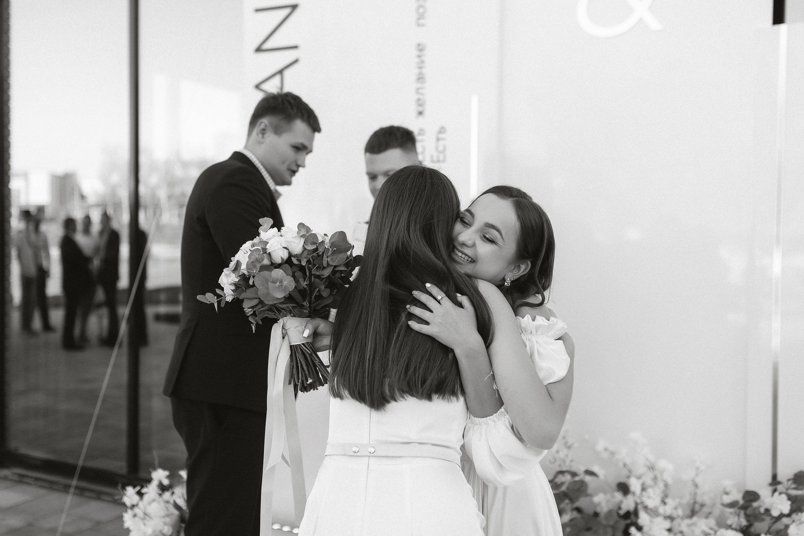 Даниил & Юлия