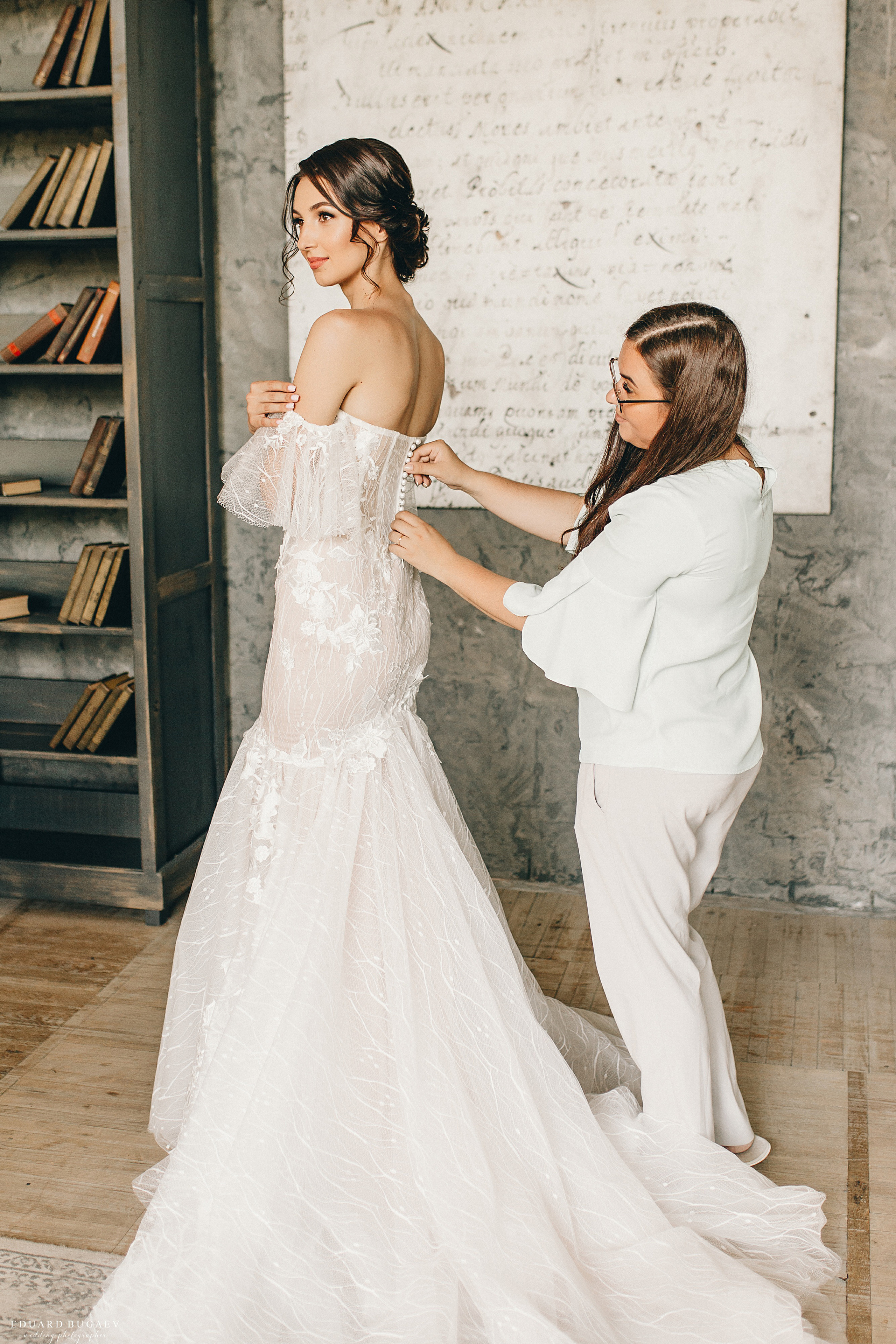 Григорий и Алина. Свадебный организатор Анна Лобода