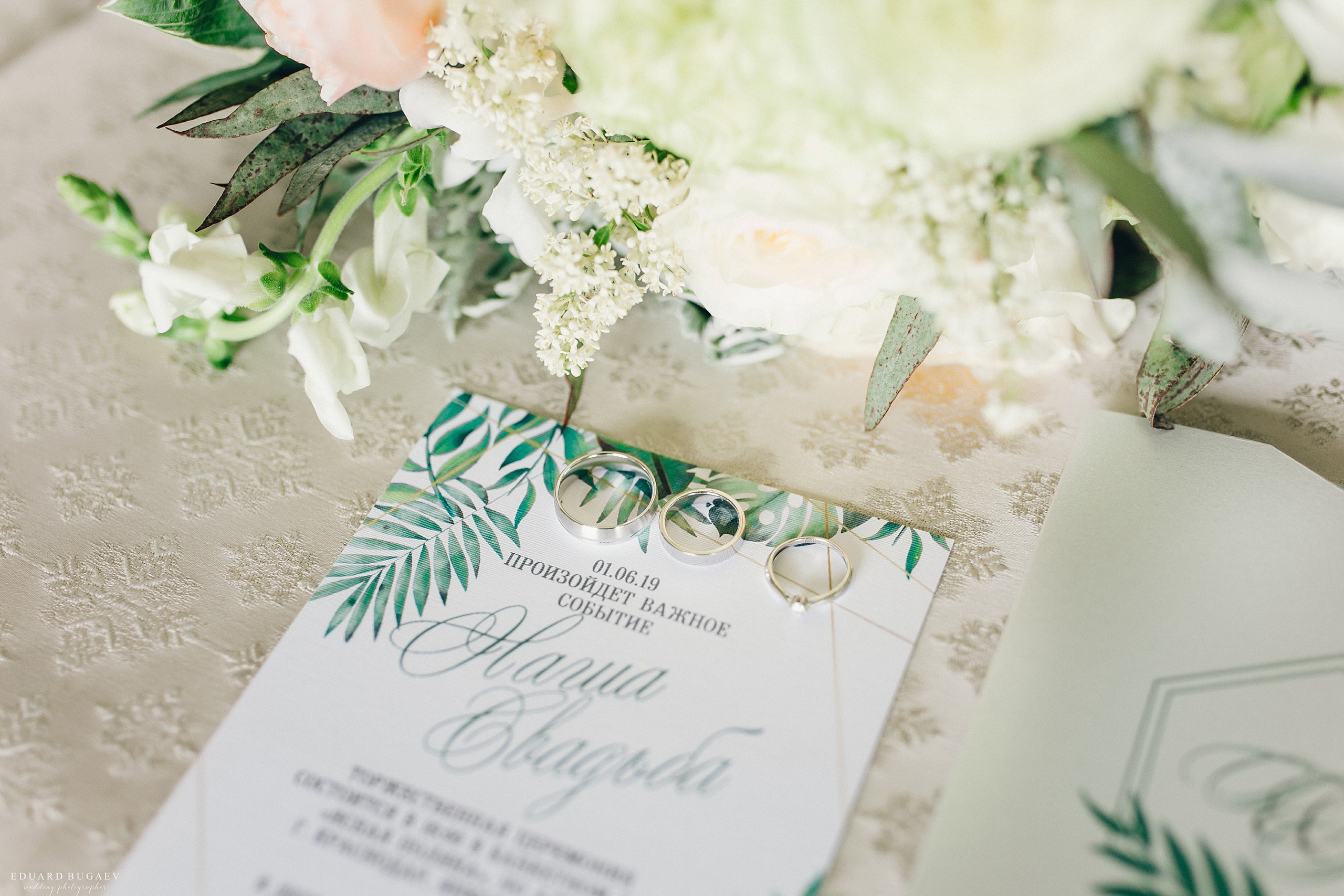 Григорий и Алина. Свадебный организатор Анна Лобода