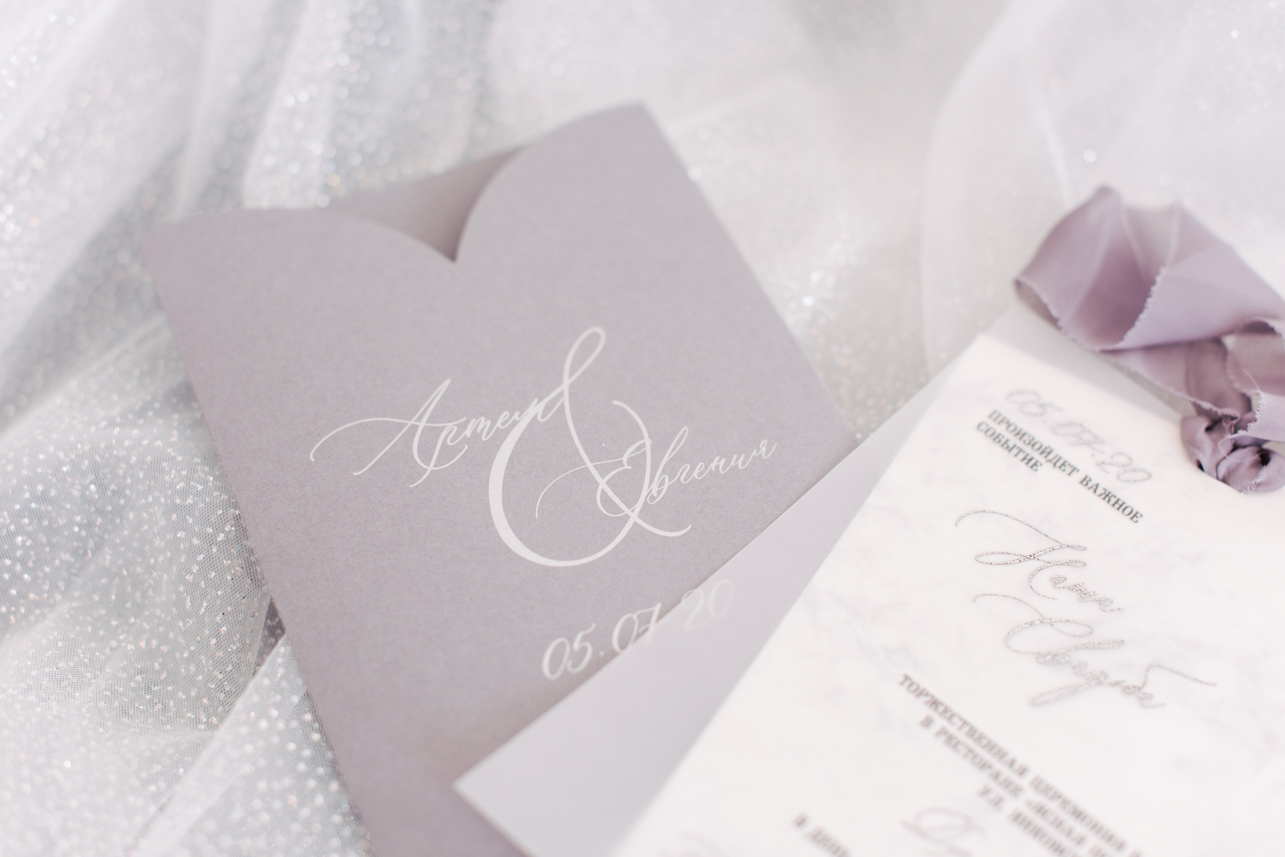 Артем и Евгения. Свадебный организатор Анна Лобода