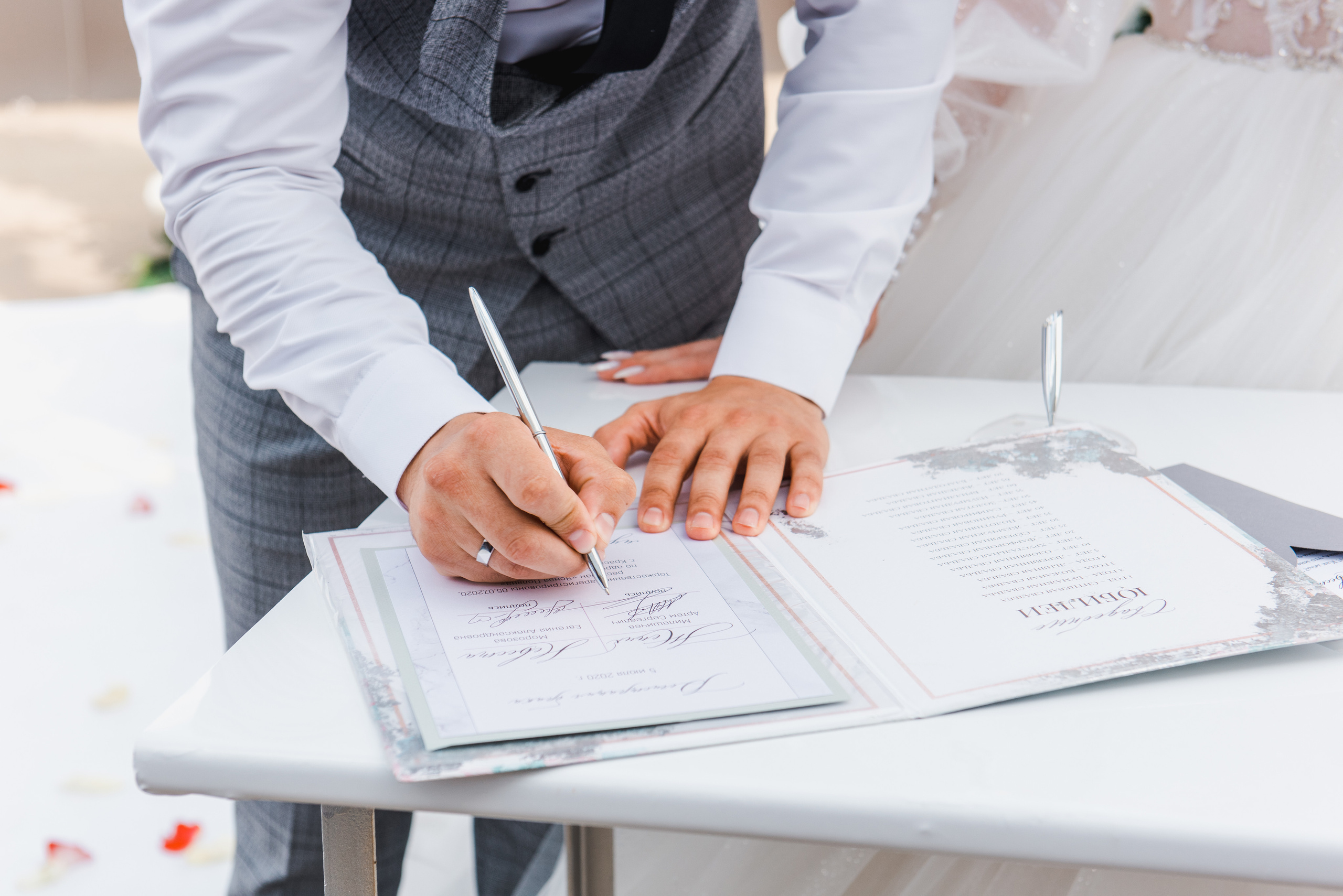 Артем и Евгения. Свадебный организатор Анна Лобода