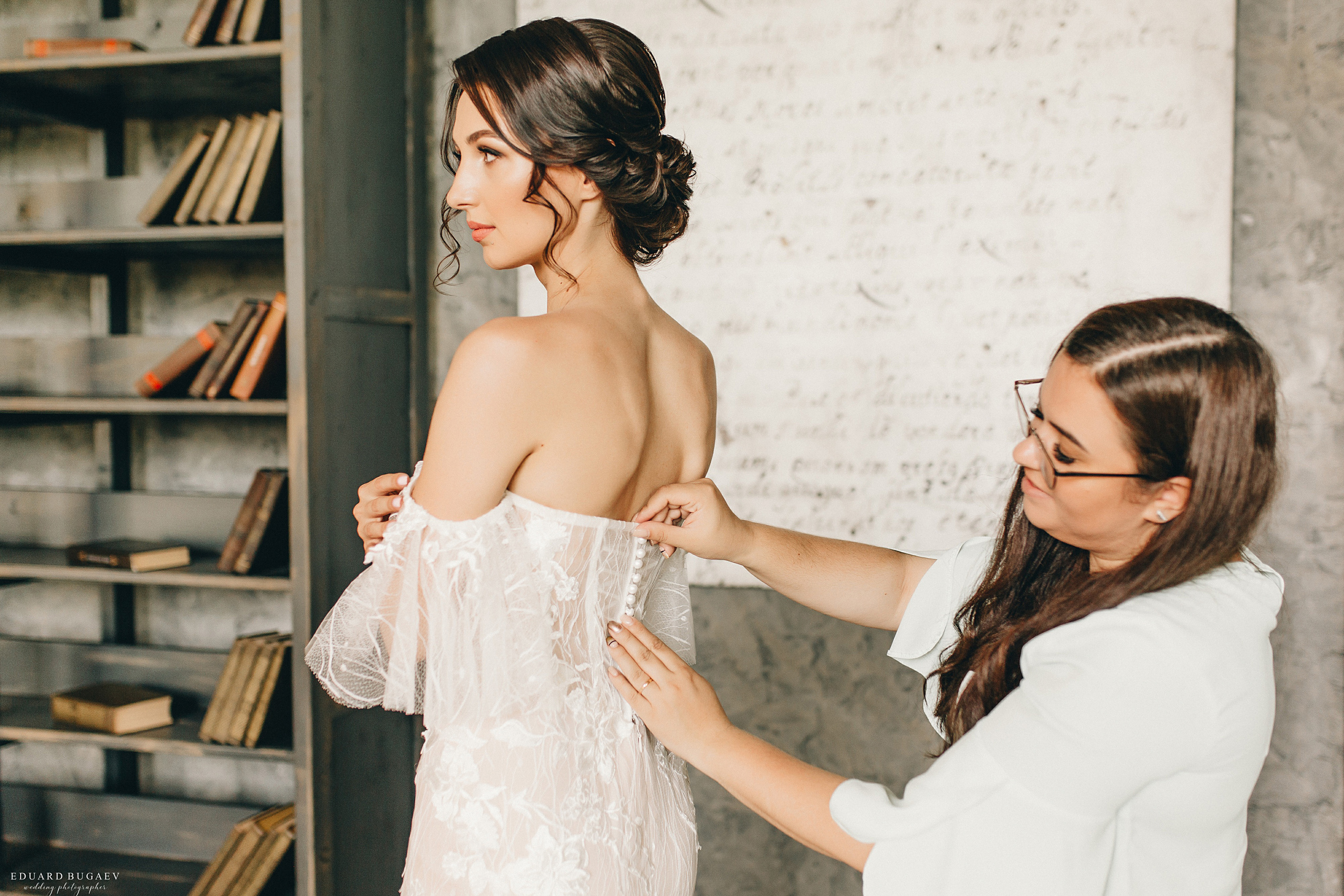 Григорий и Алина. Свадебный организатор Анна Лобода