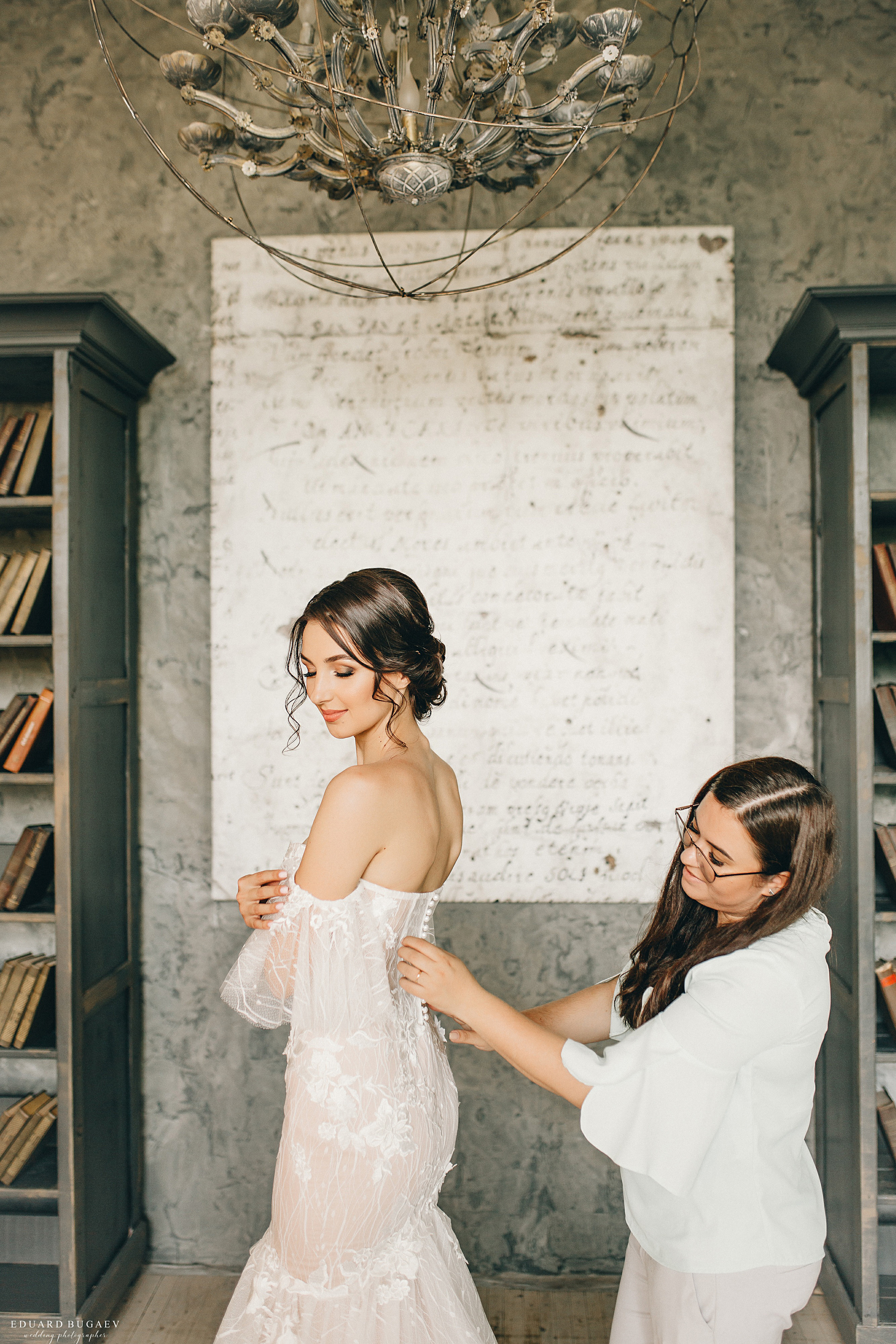 Григорий и Алина. Свадебный организатор Анна Лобода