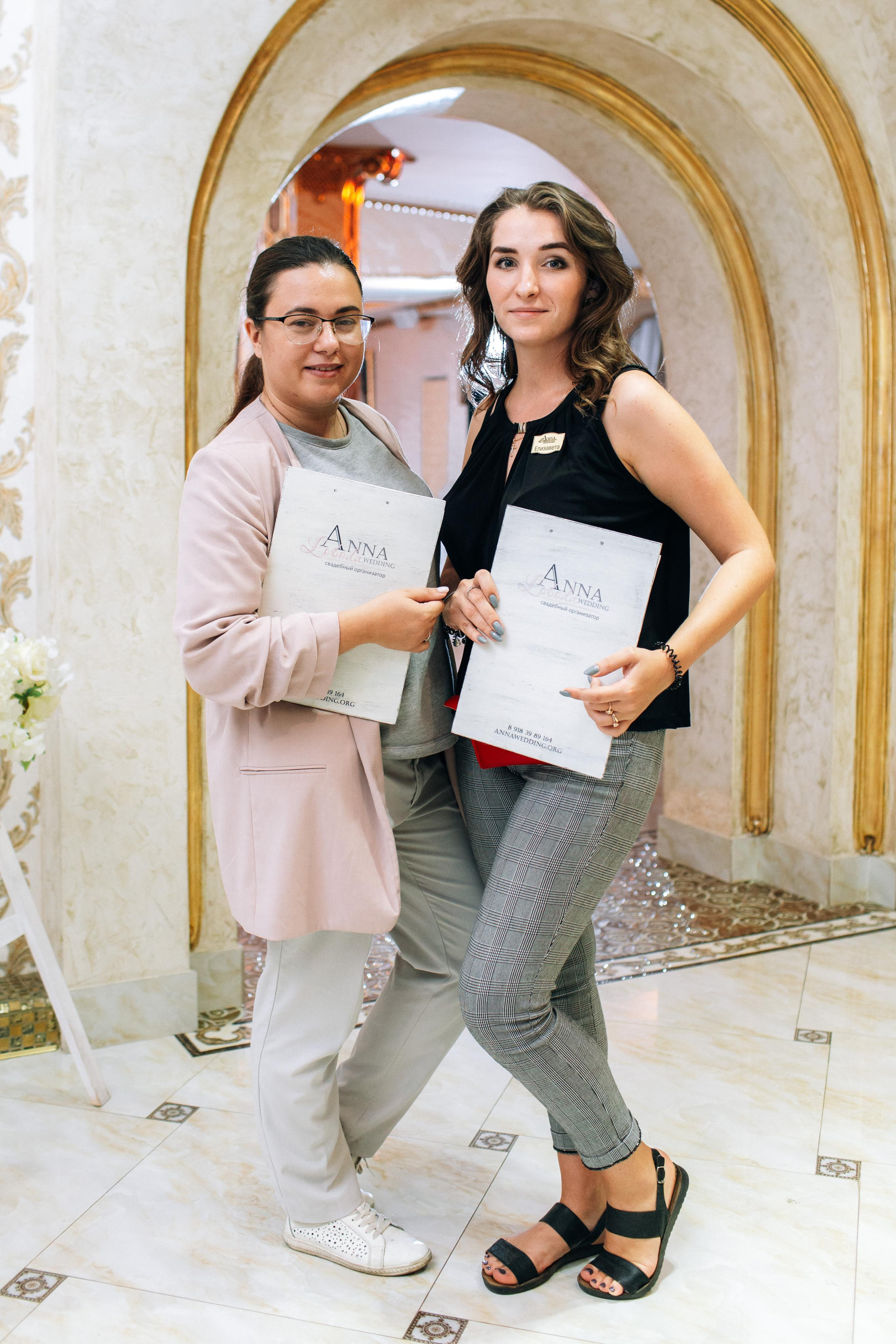 Павел и Екатерина. Свадебный организатор Анна Лобода