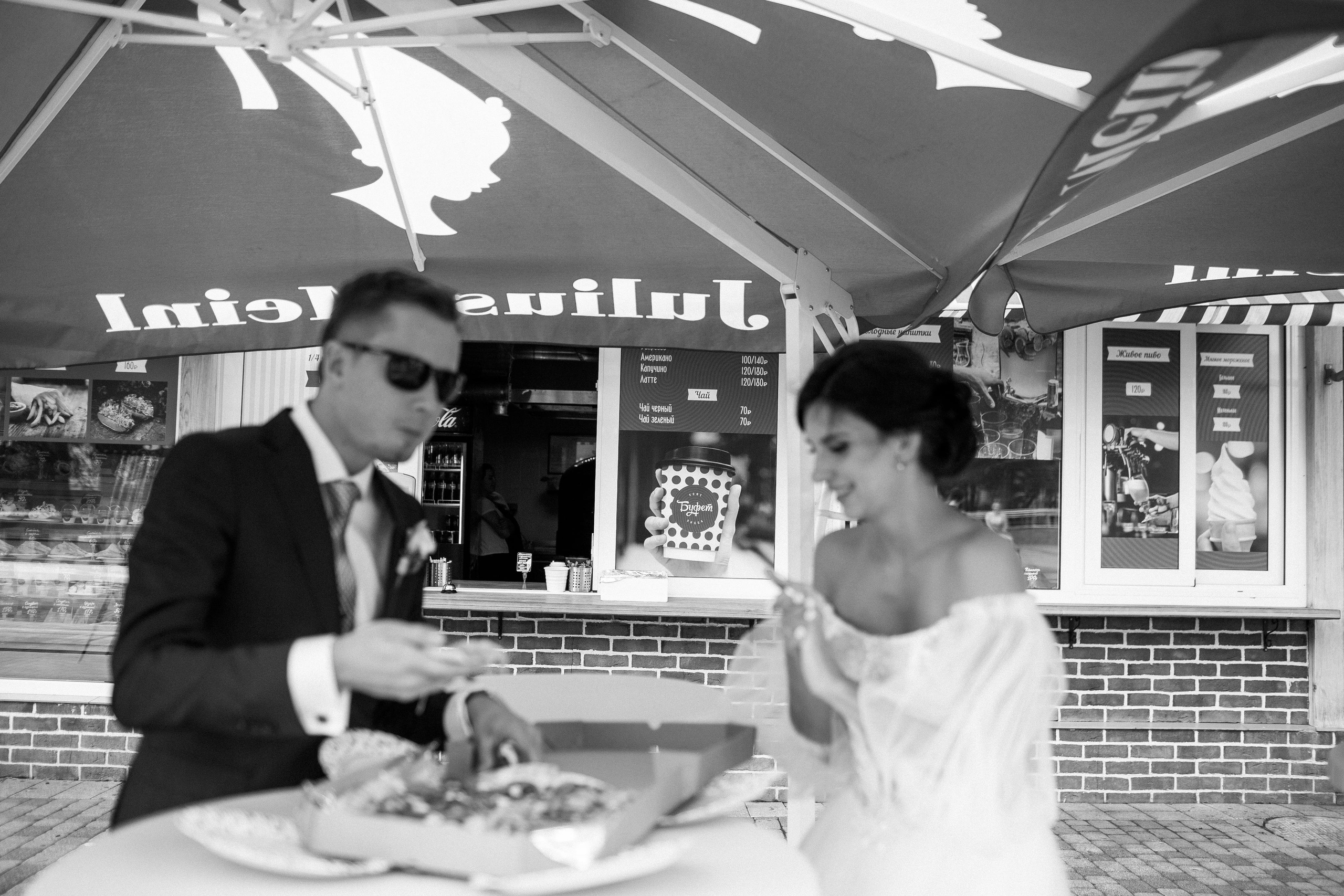 Павел и Екатерина. Свадебный организатор Анна Лобода