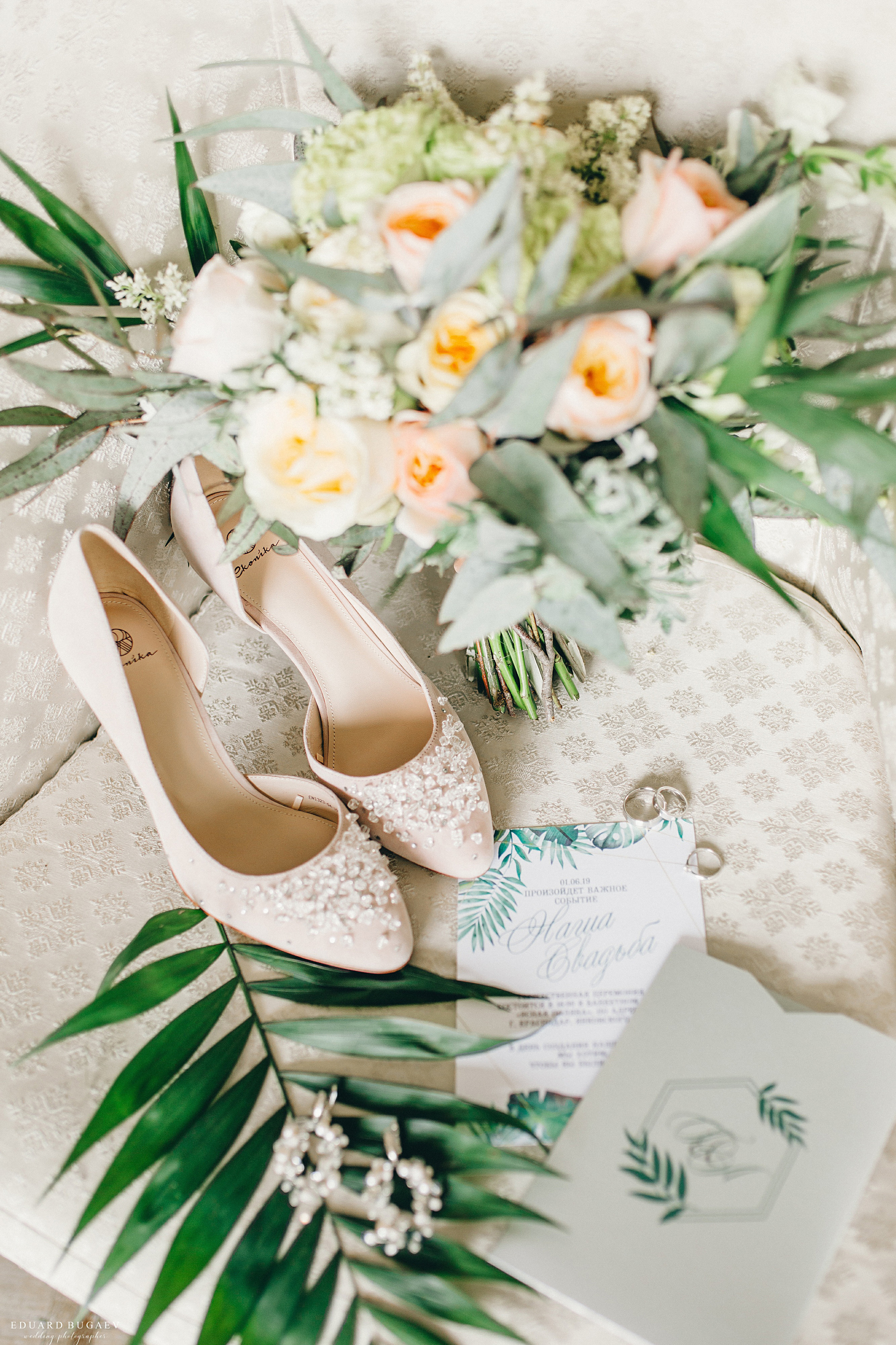 Григорий и Алина. Свадебный организатор Анна Лобода