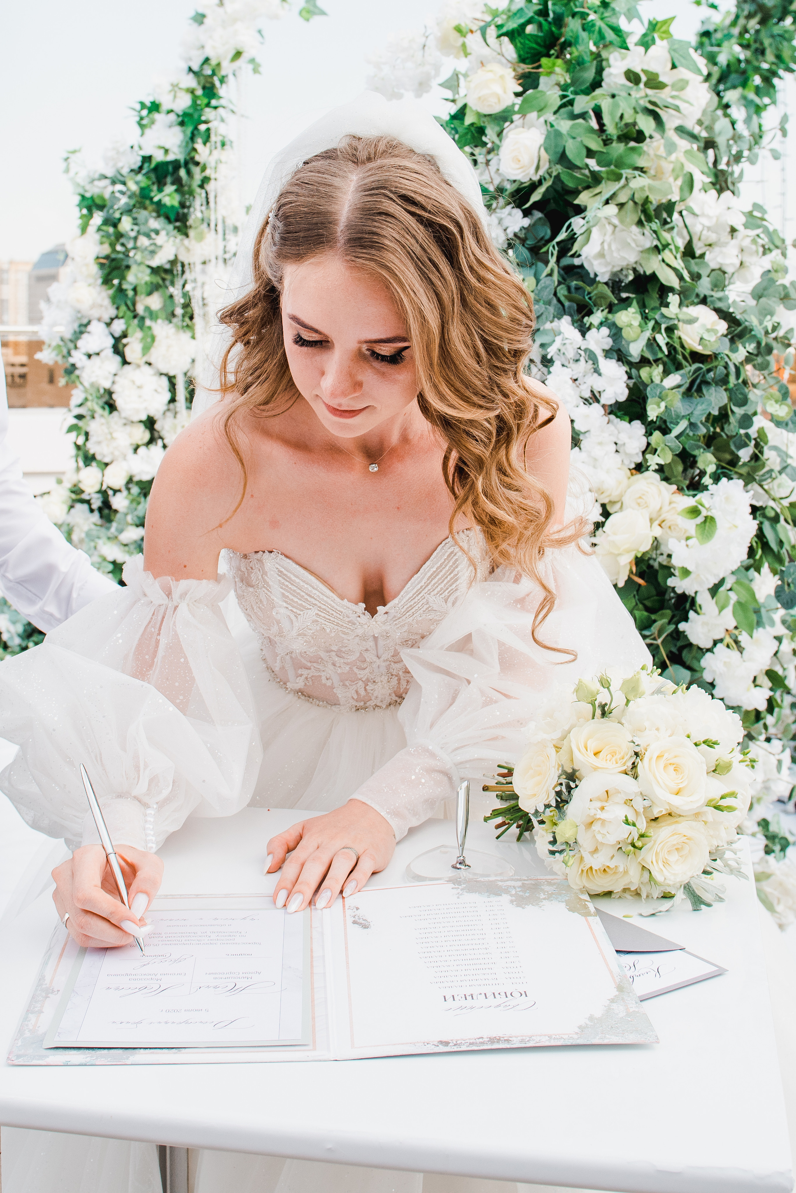 Артем и Евгения. Свадебный организатор Анна Лобода