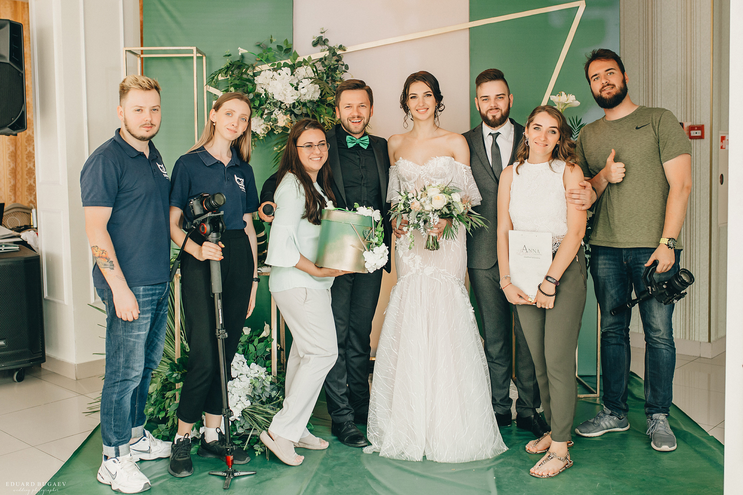 Григорий и Алина. Свадебный организатор Анна Лобода