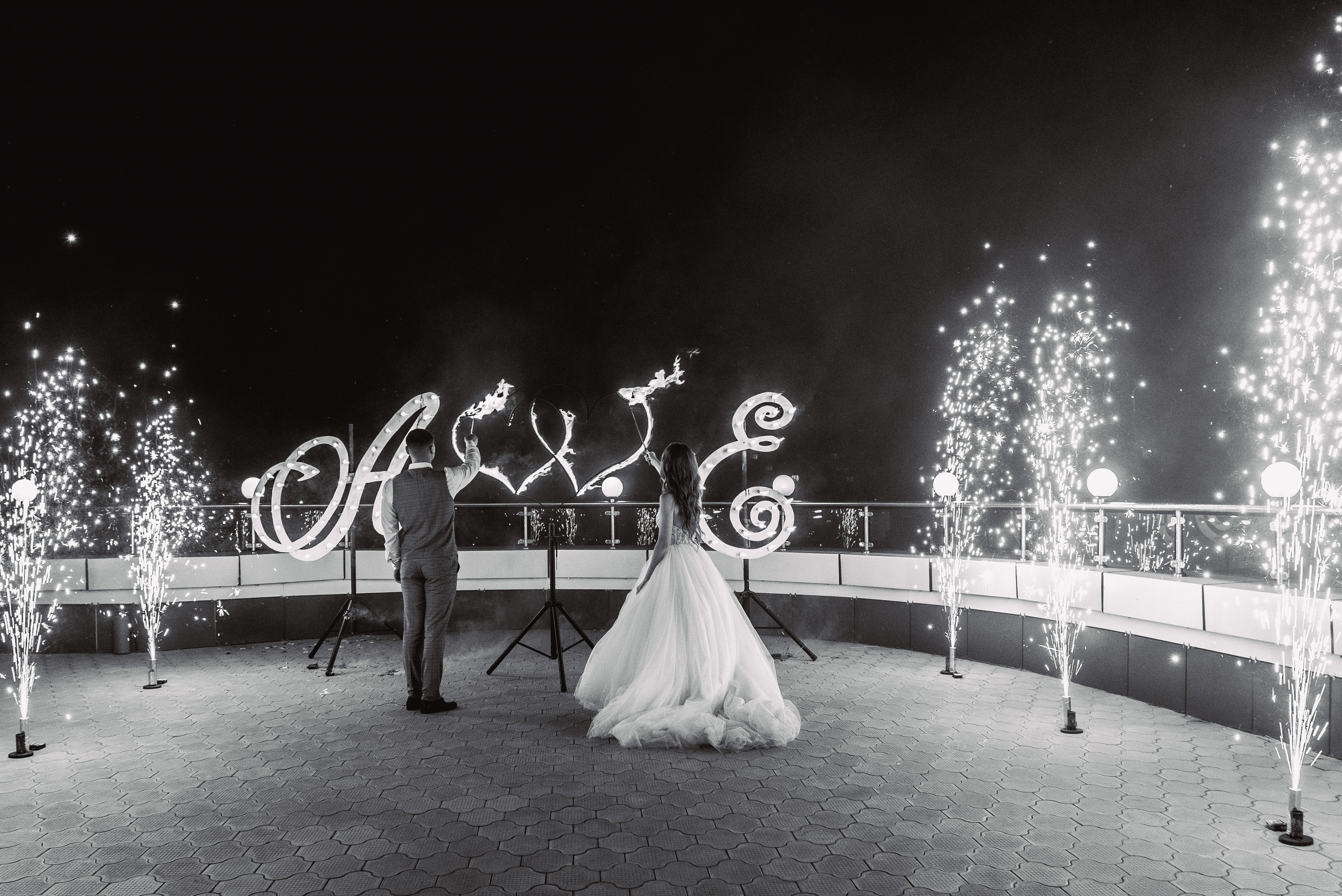 Артем и Евгения. Свадебный организатор Анна Лобода