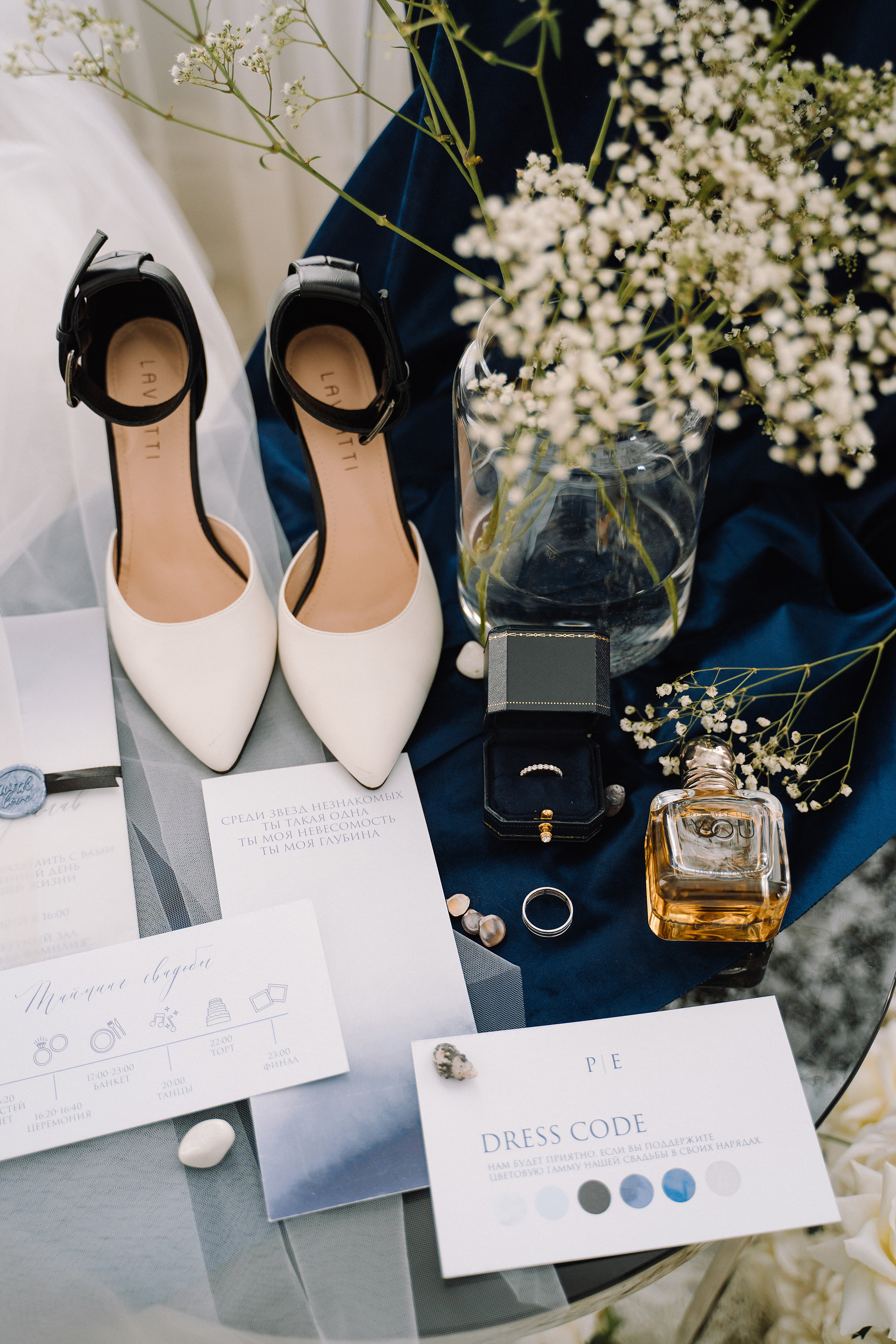 Роман и Екатерина. Свадебный организатор Анна Лобода