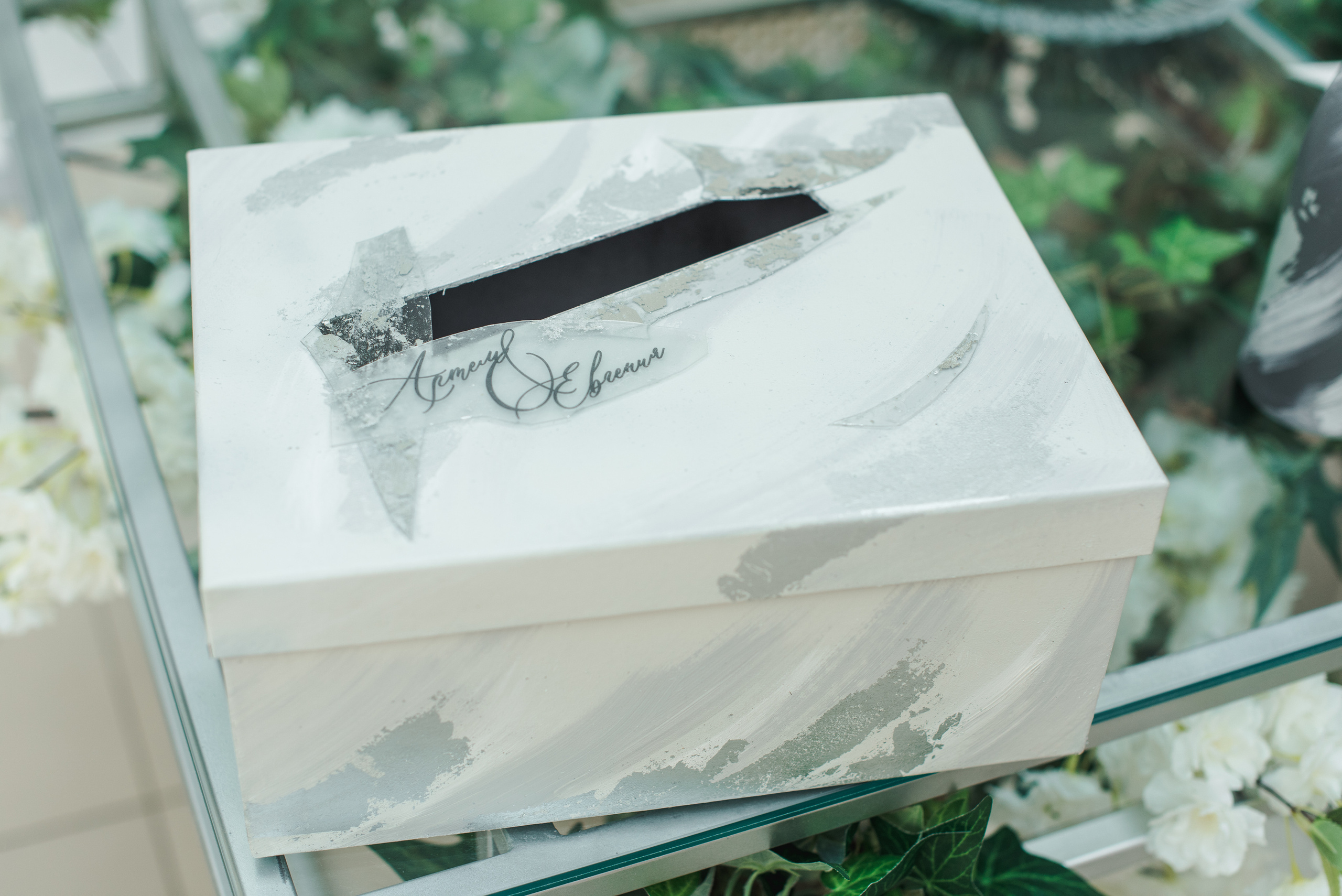 Артем и Евгения. Свадебный организатор Анна Лобода