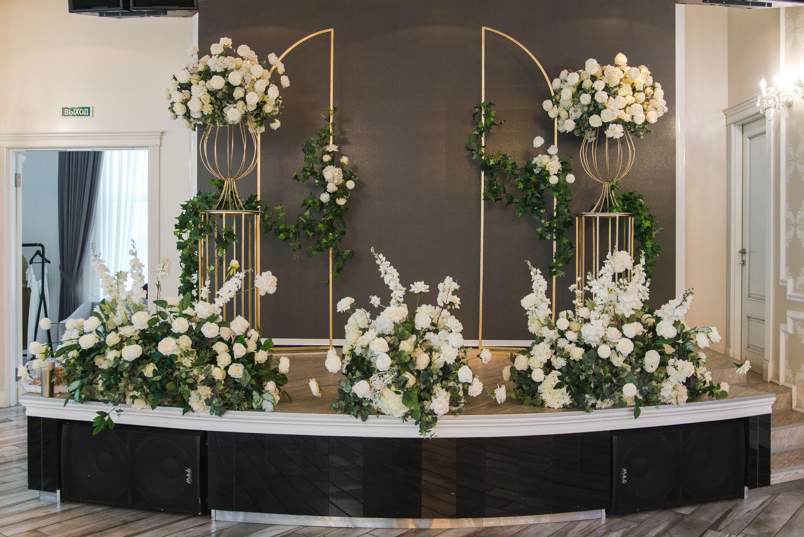 Илья и Ольга. Свадебный организатор Анна Лобода