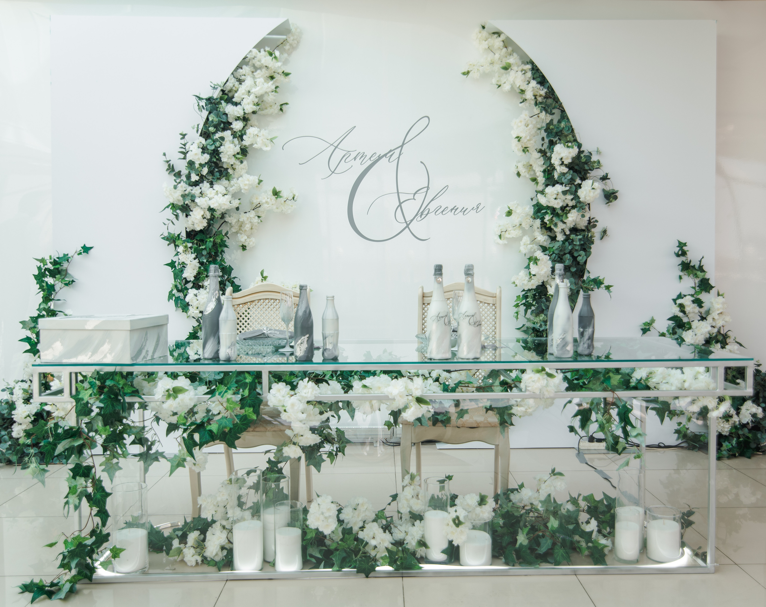 Артем и Евгения. Свадебный организатор Анна Лобода