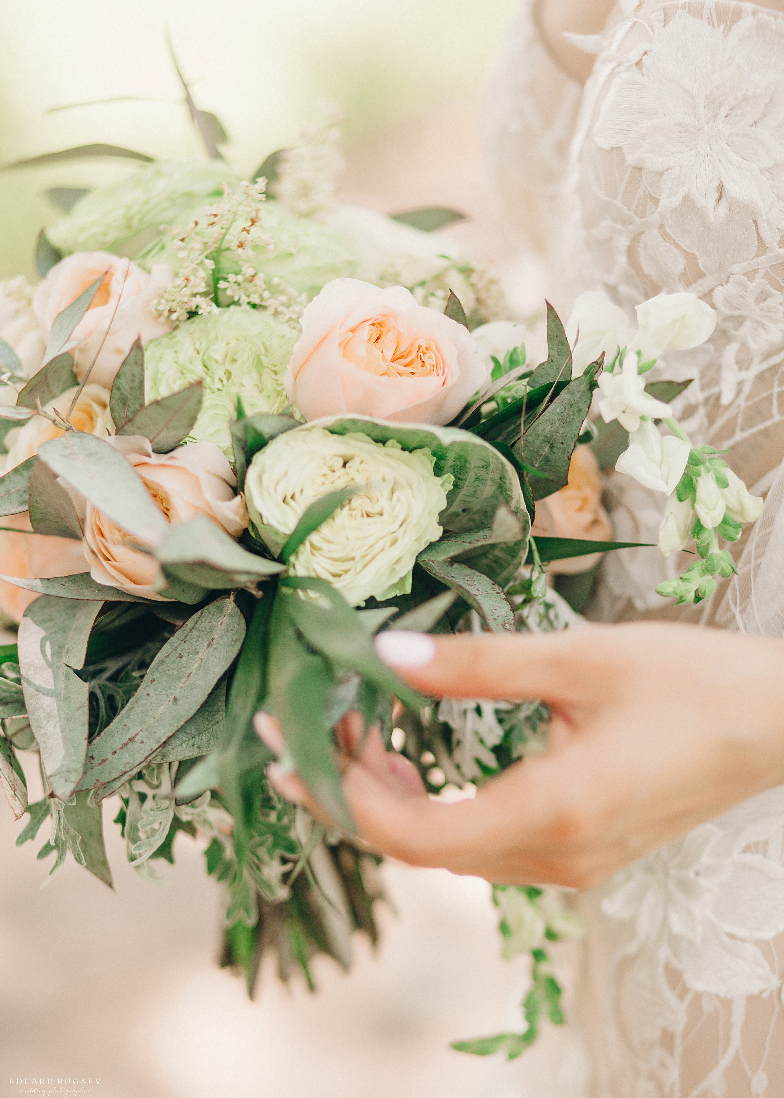 Григорий и Алина. Свадебный организатор Анна Лобода