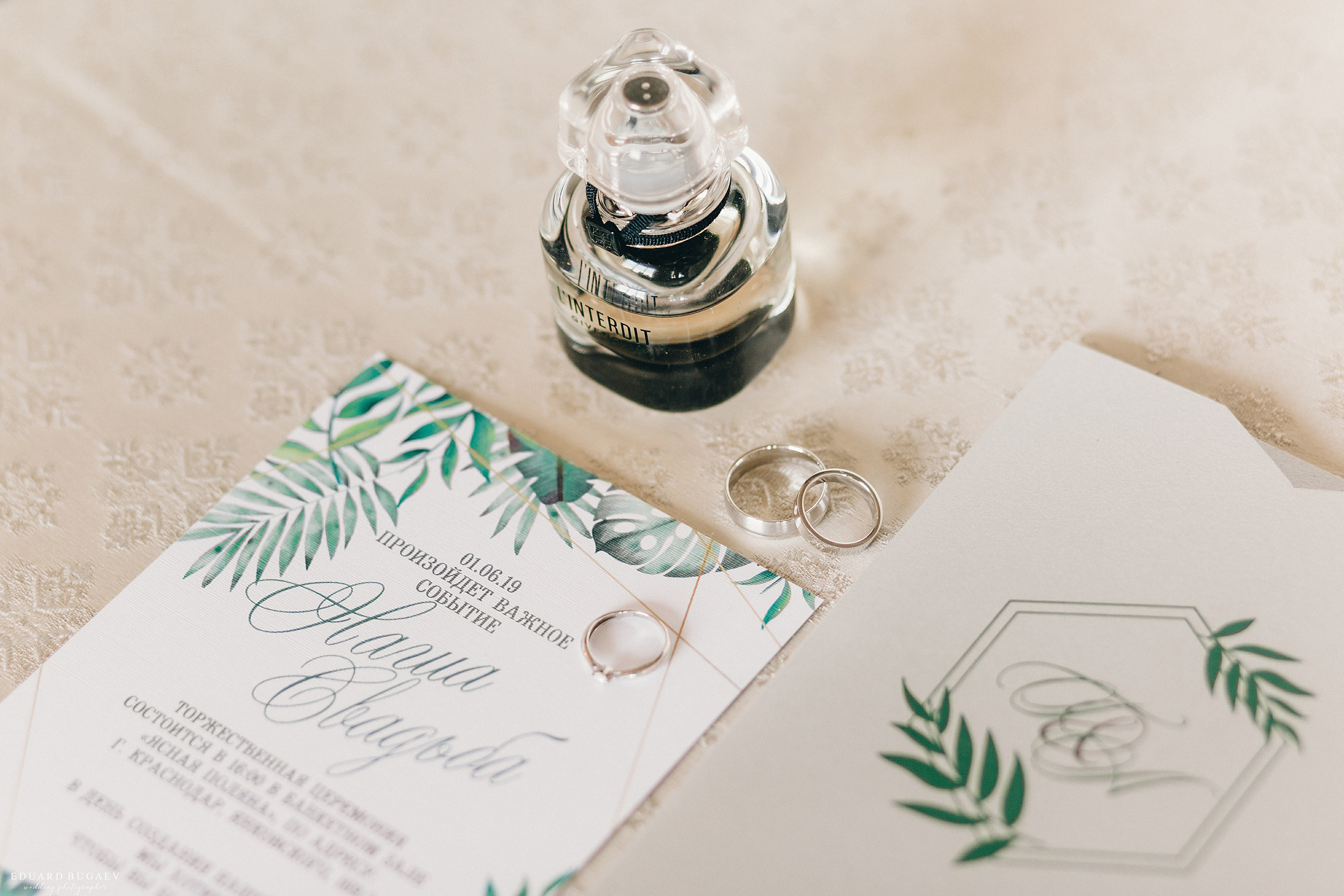 Григорий и Алина. Свадебный организатор Анна Лобода