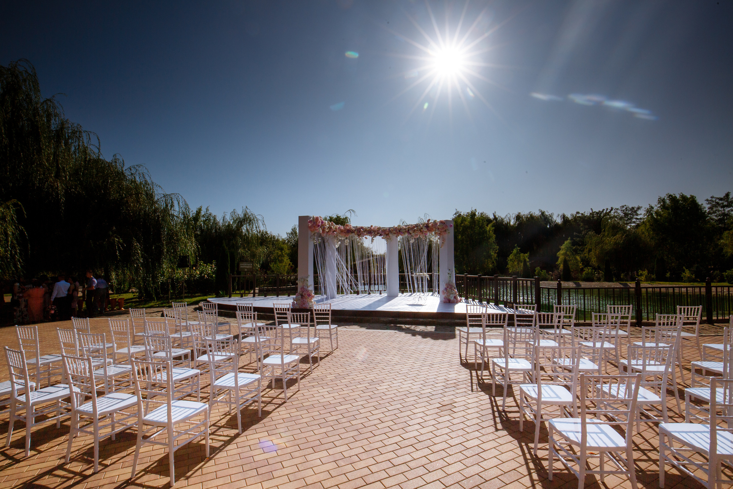 Алексей и Алена. Свадебный организатор Анна Лобода