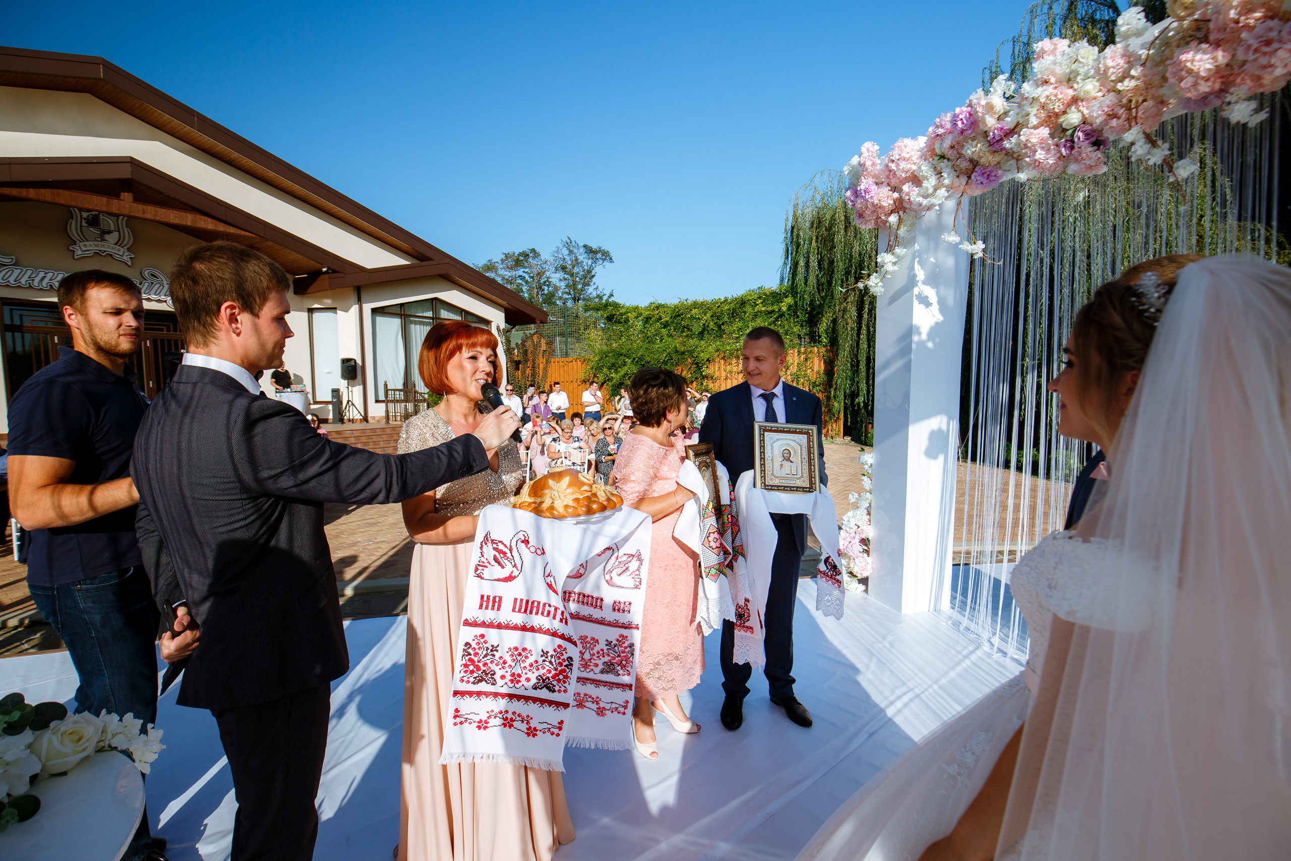 Алексей и Алена. Свадебный организатор Анна Лобода