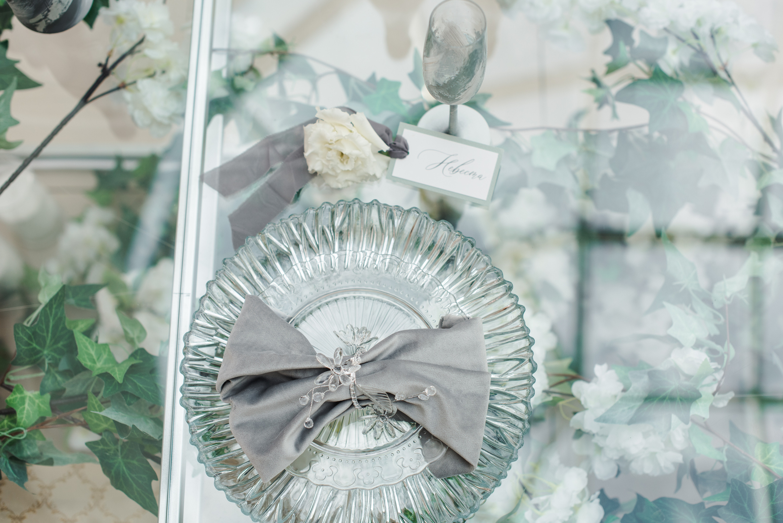 Артем и Евгения. Свадебный организатор Анна Лобода