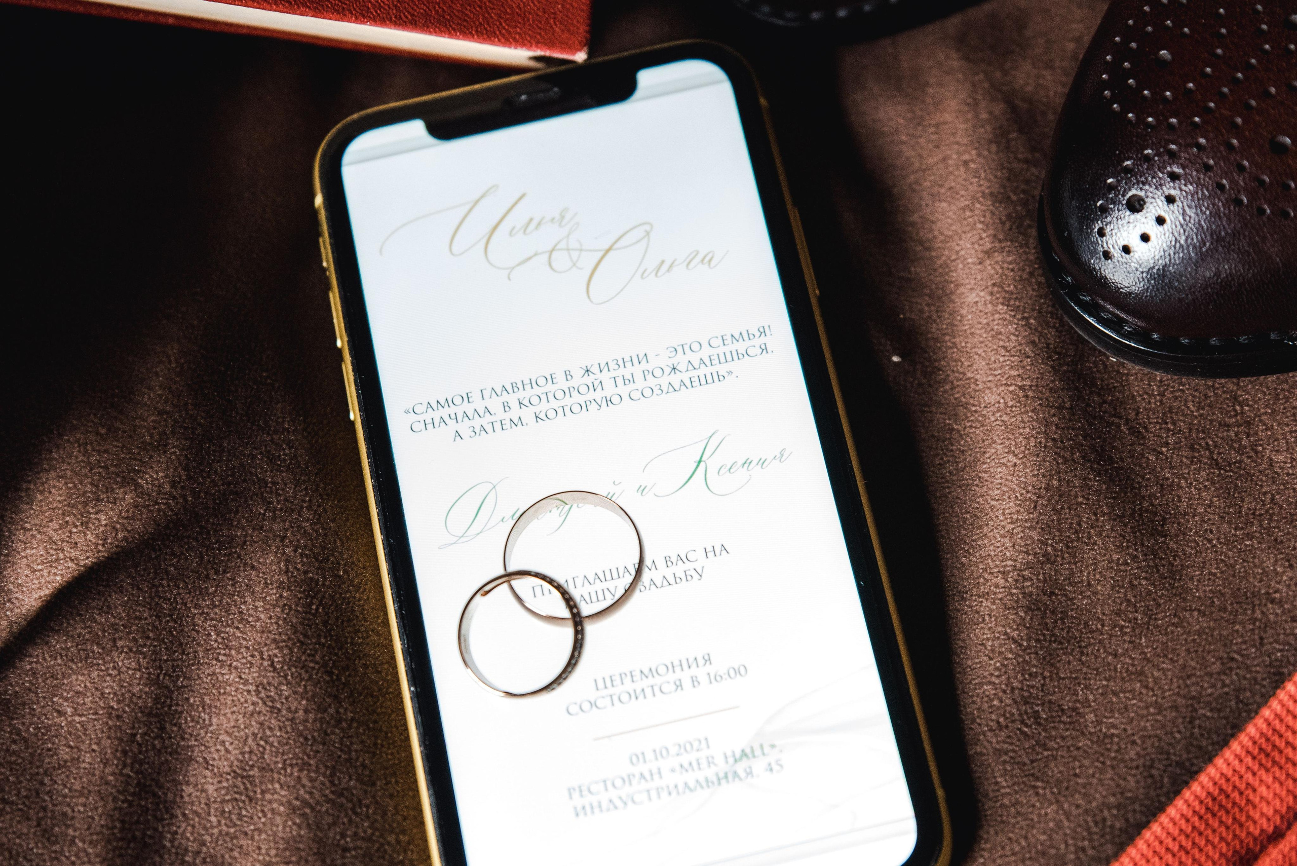 Илья и Ольга. Свадебный организатор Анна Лобода