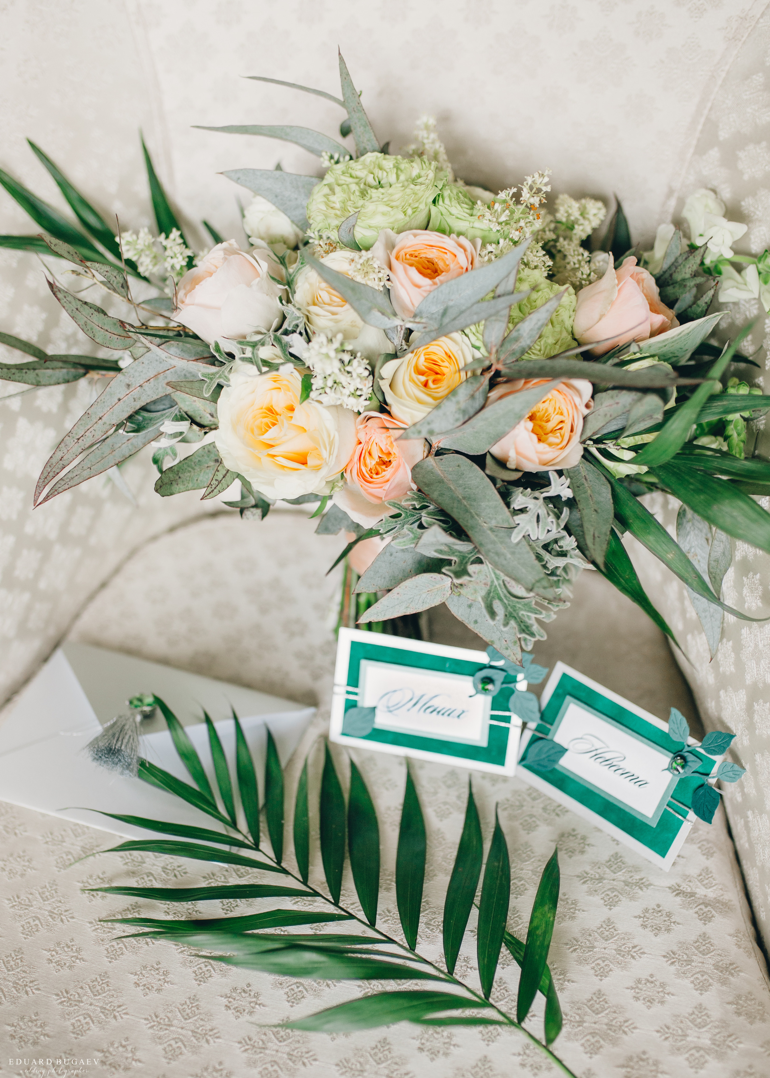 Григорий и Алина. Свадебный организатор Анна Лобода