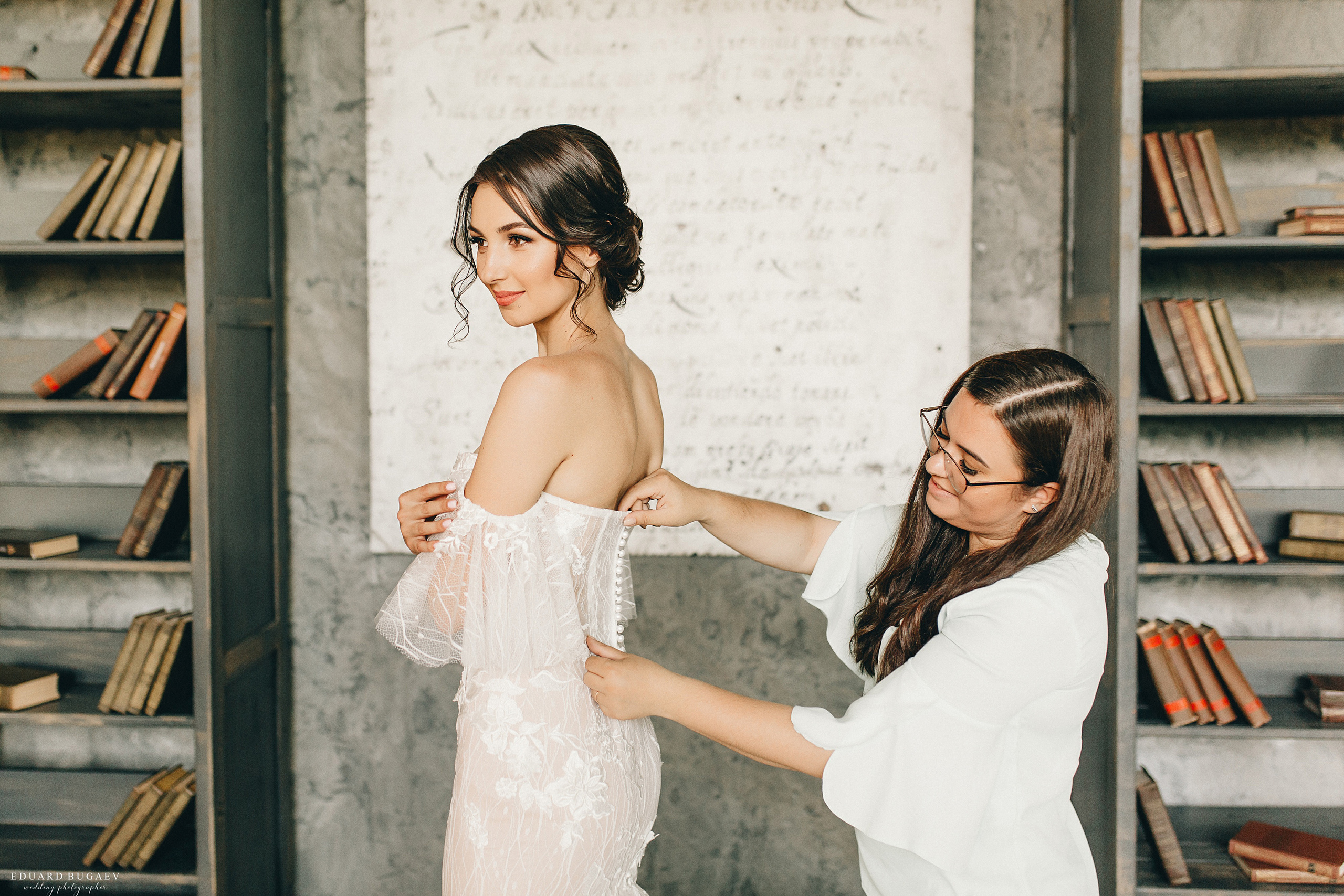 Григорий и Алина. Свадебный организатор Анна Лобода