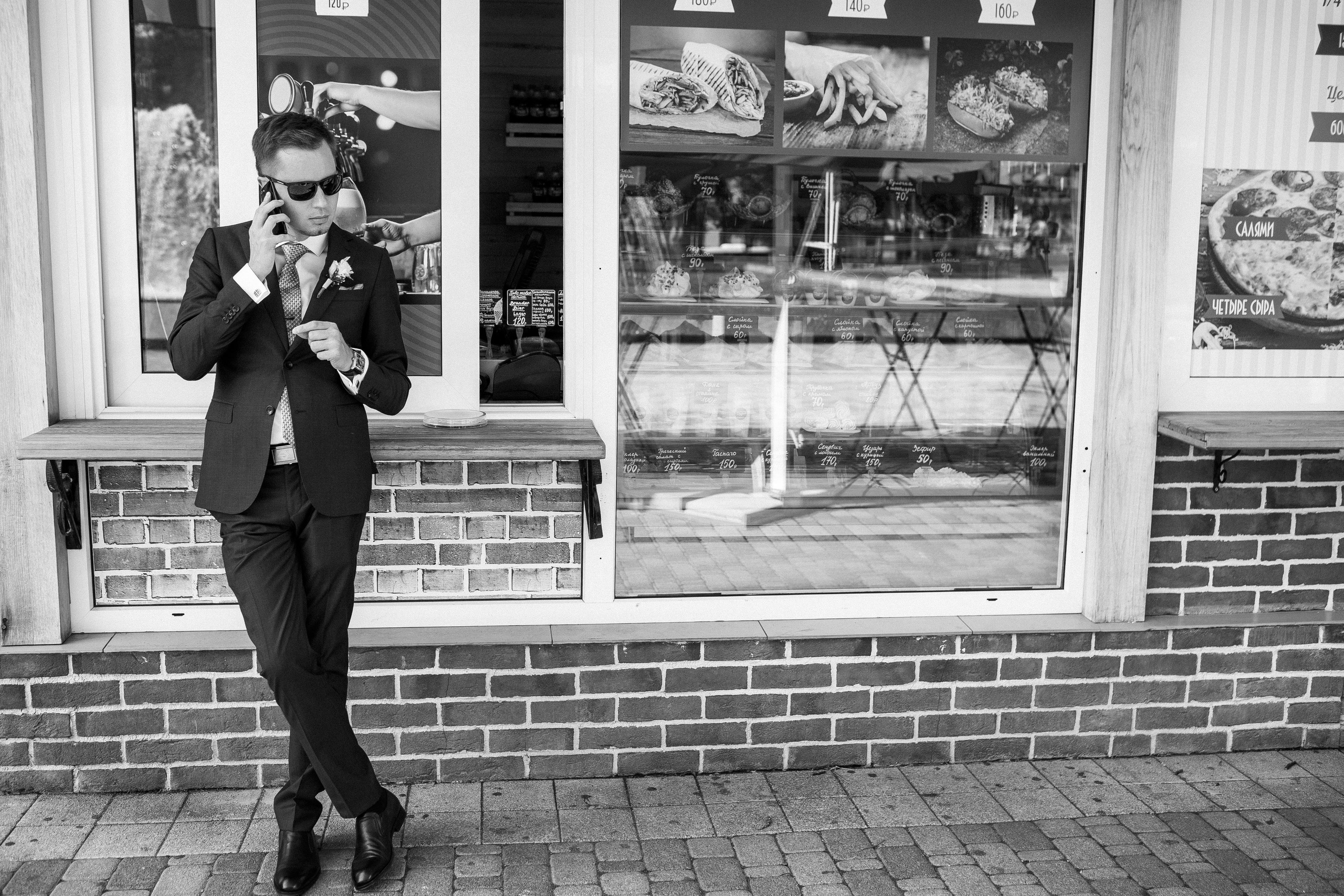 Павел и Екатерина. Свадебный организатор Анна Лобода