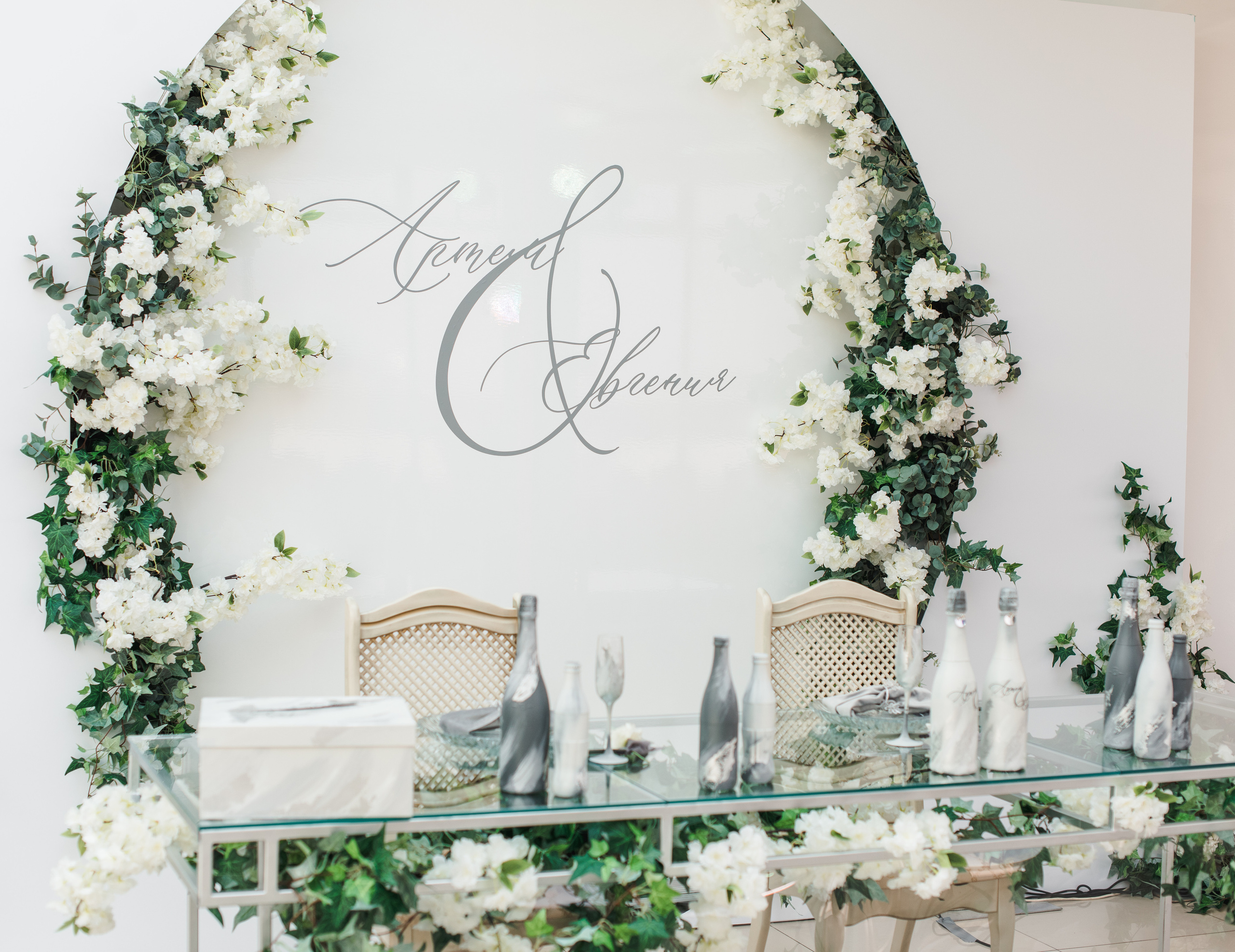 Артем и Евгения. Свадебный организатор Анна Лобода