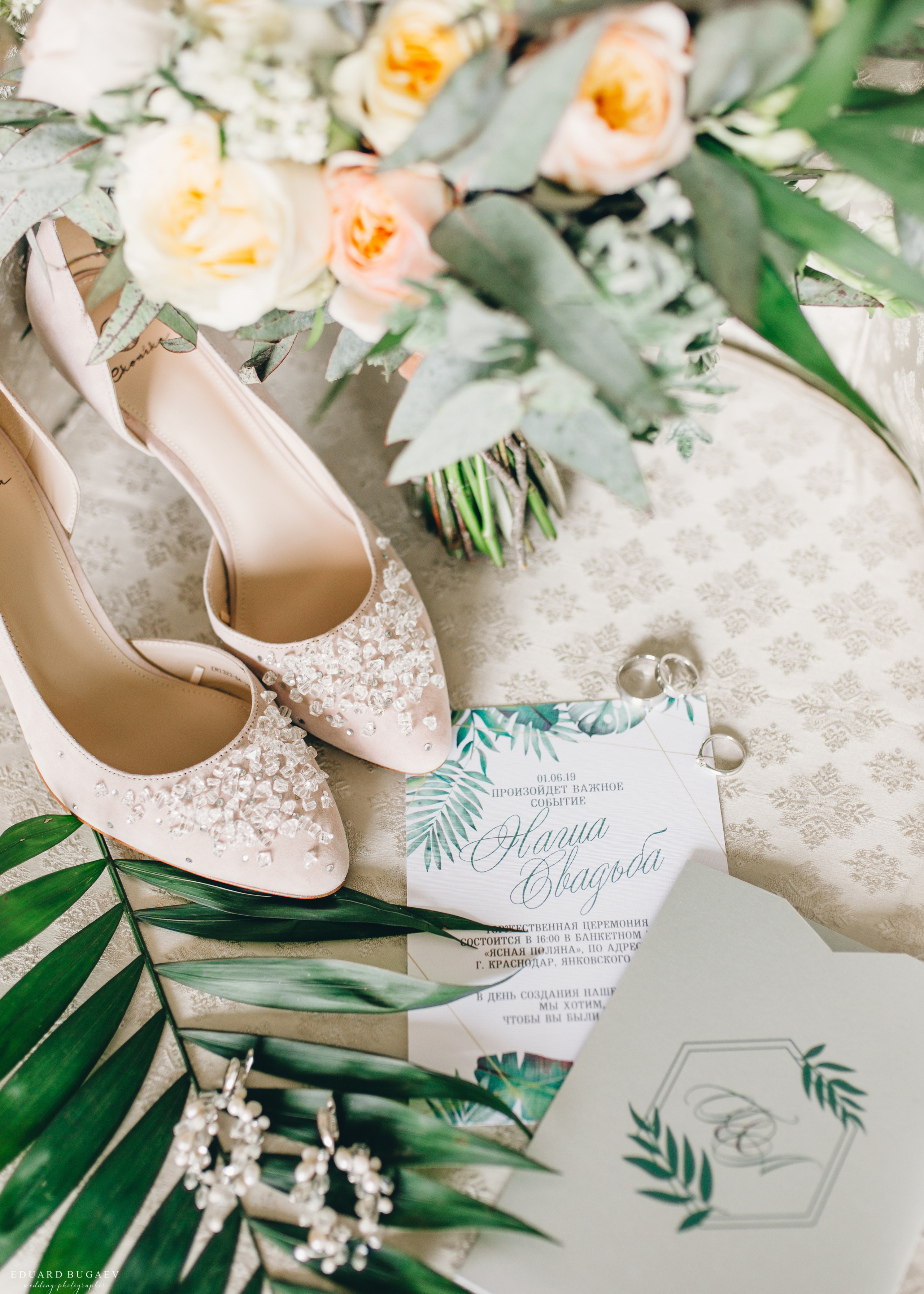 Григорий и Алина. Свадебный организатор Анна Лобода