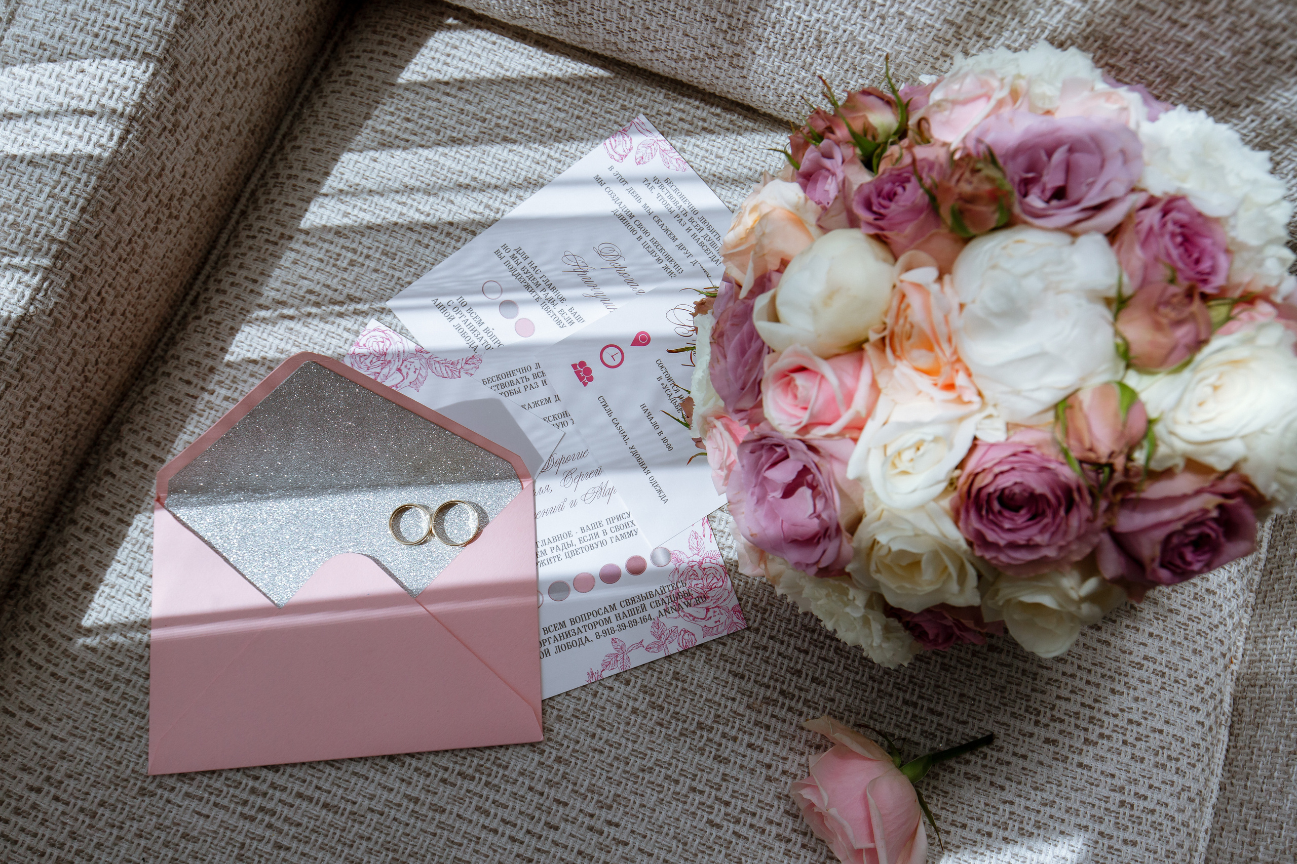 Алексей и Алена. Свадебный организатор Анна Лобода