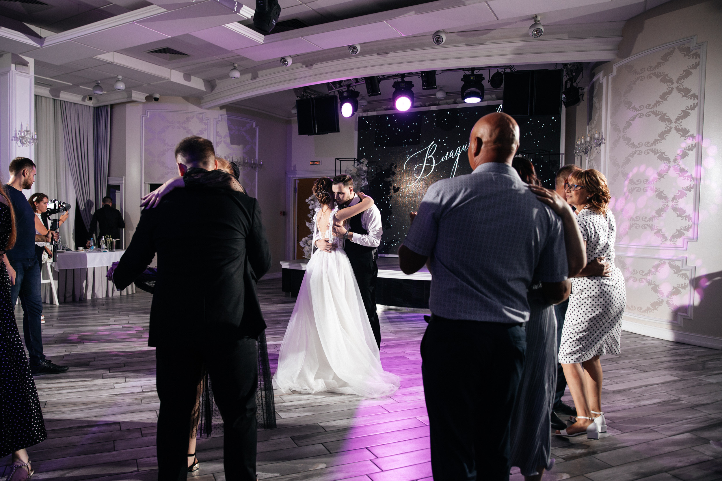 Владислав и Кристина. Свадебный организатор Анна Лобода