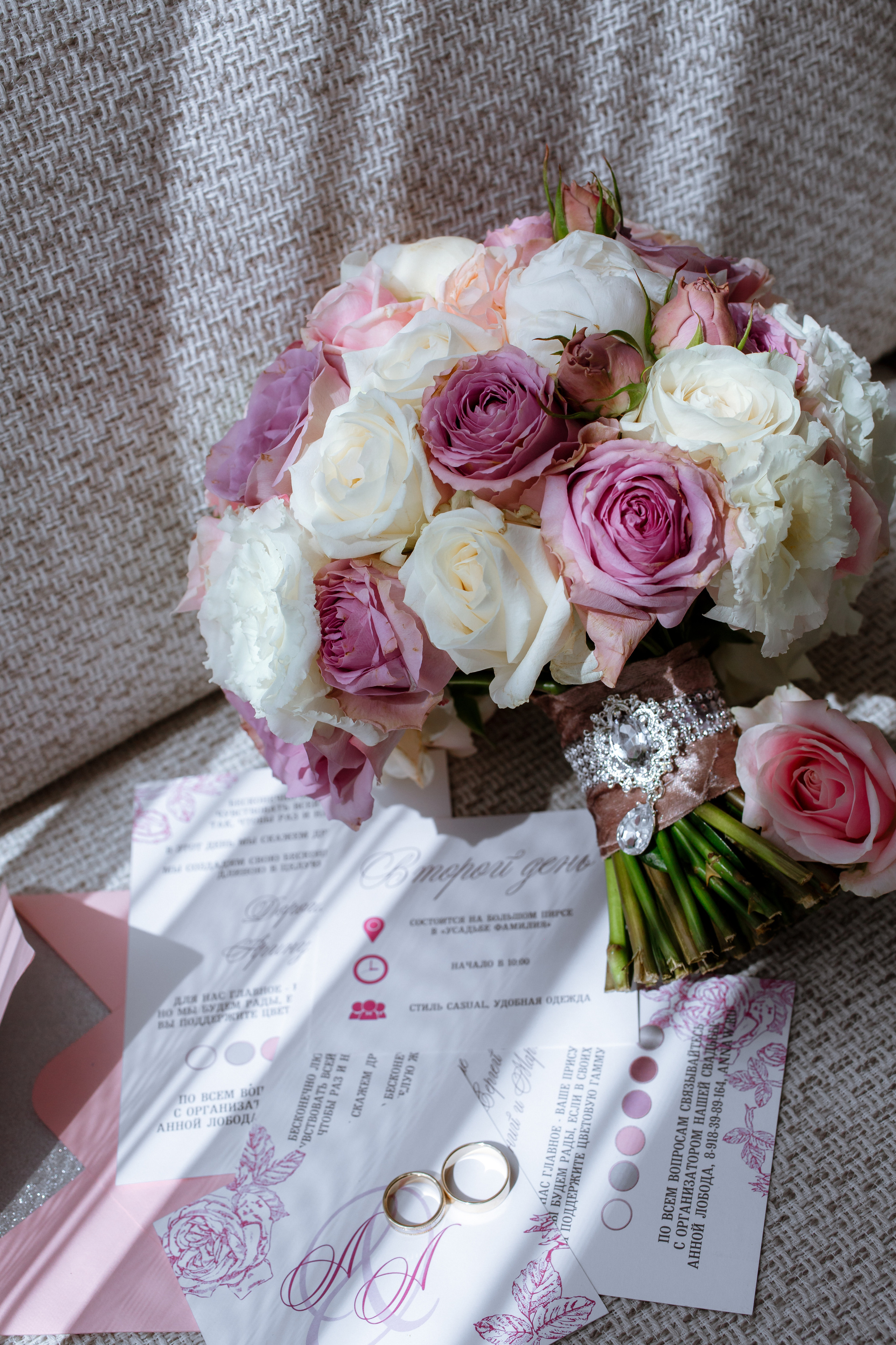 Алексей и Алена. Свадебный организатор Анна Лобода