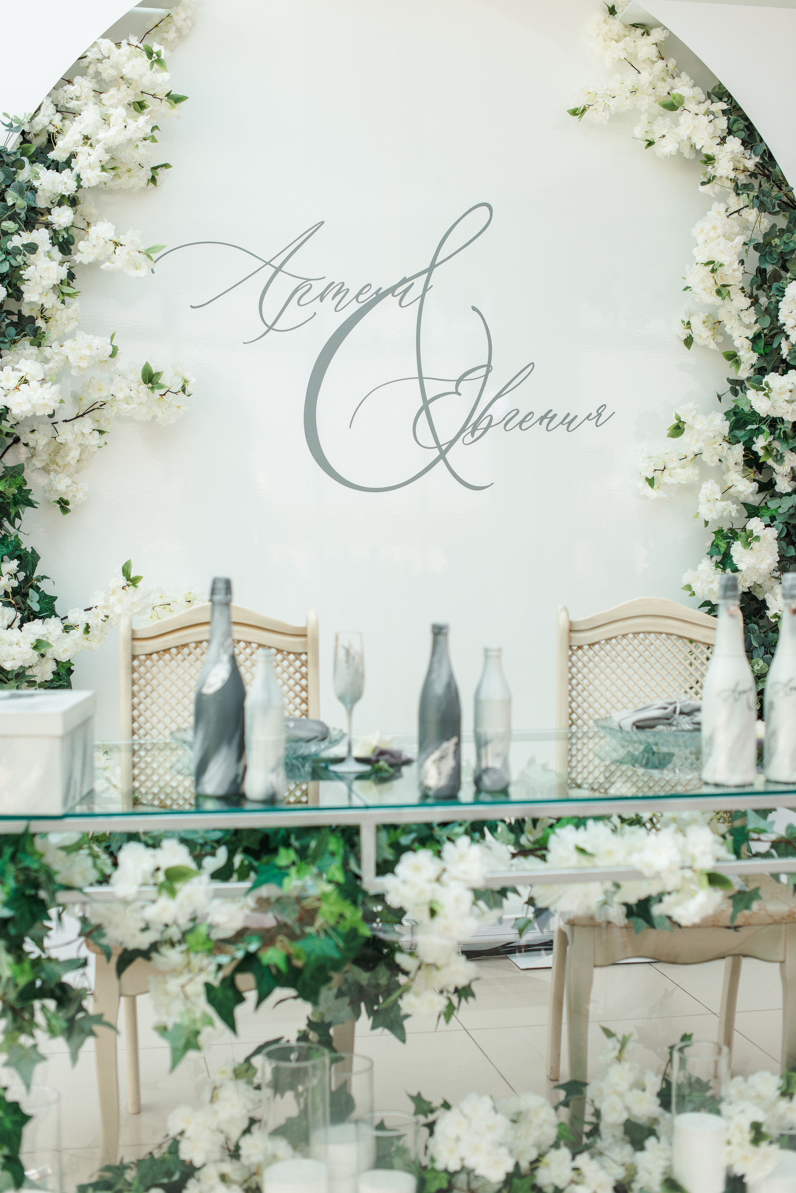 Артем и Евгения. Свадебный организатор Анна Лобода