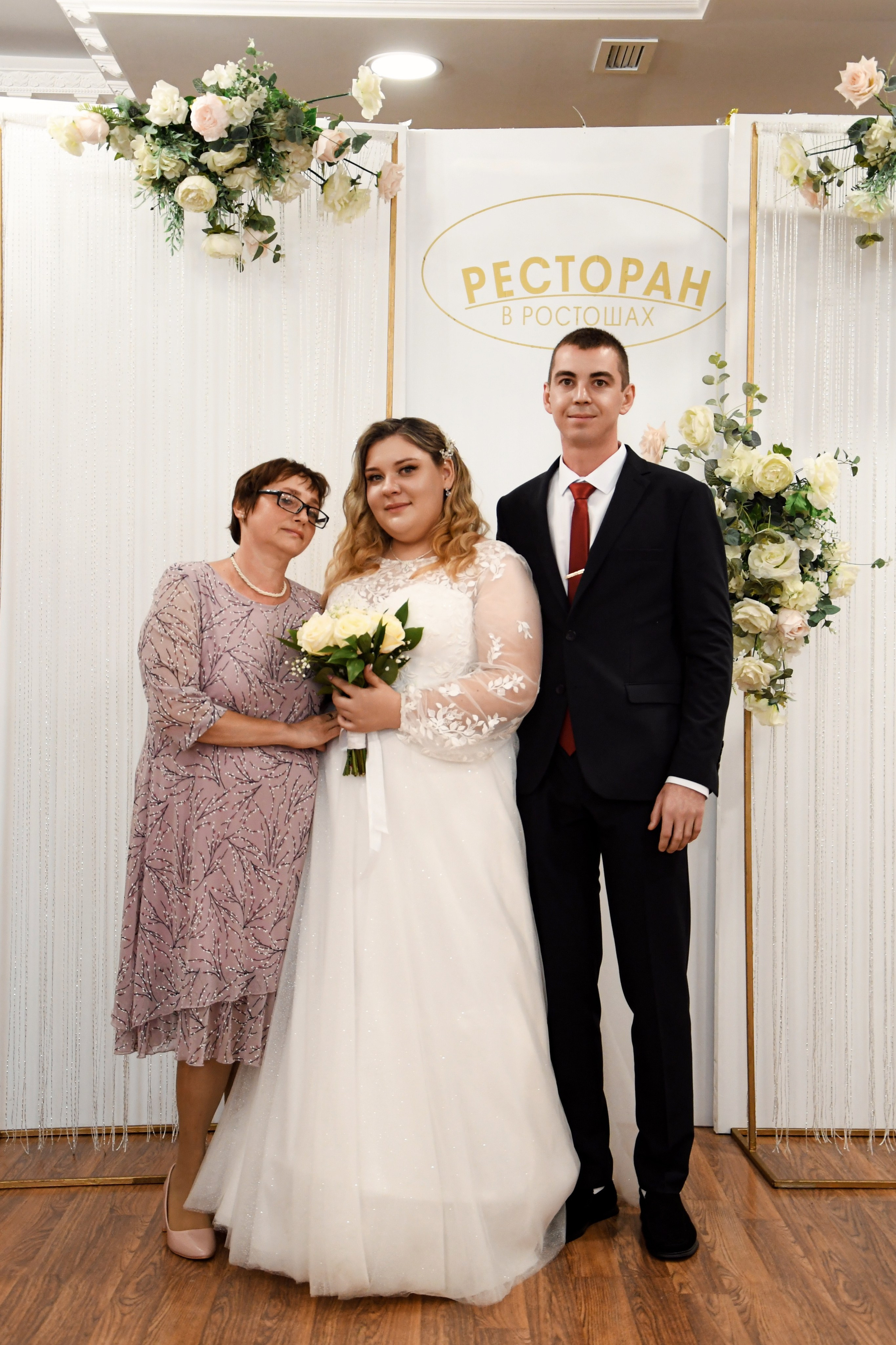 Свадебный банкет. Фотограф Оренбург I Кристина Подольская