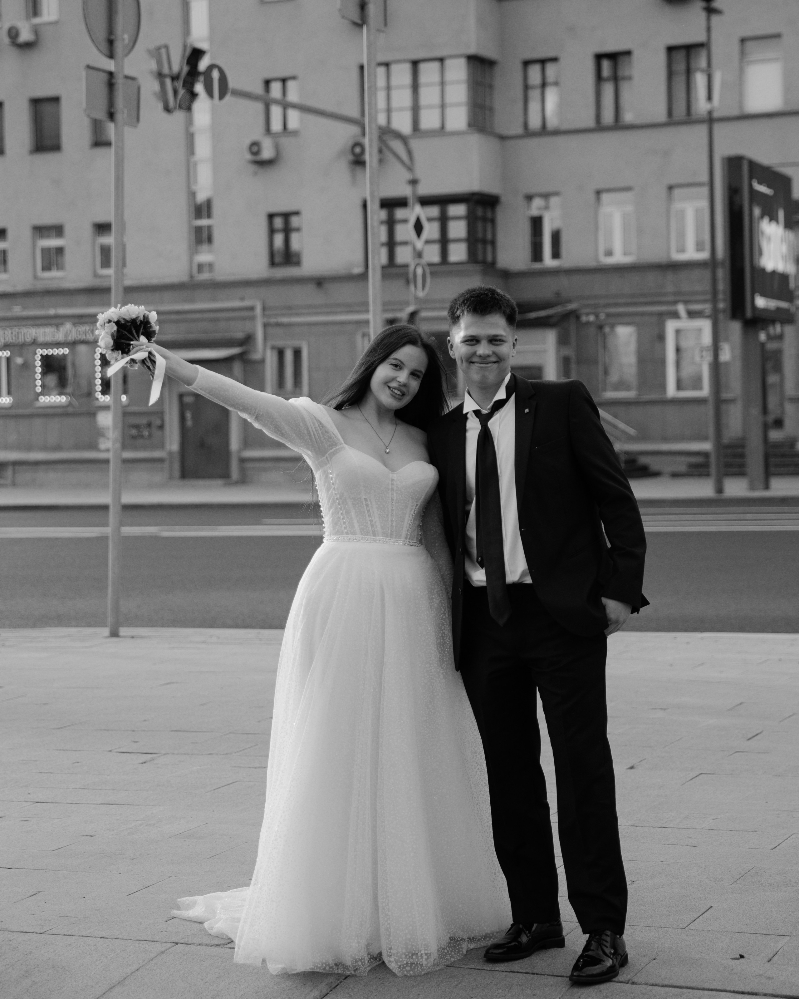 Мария и Сергей. Фотограф в Москве — Евгения Прокопенко