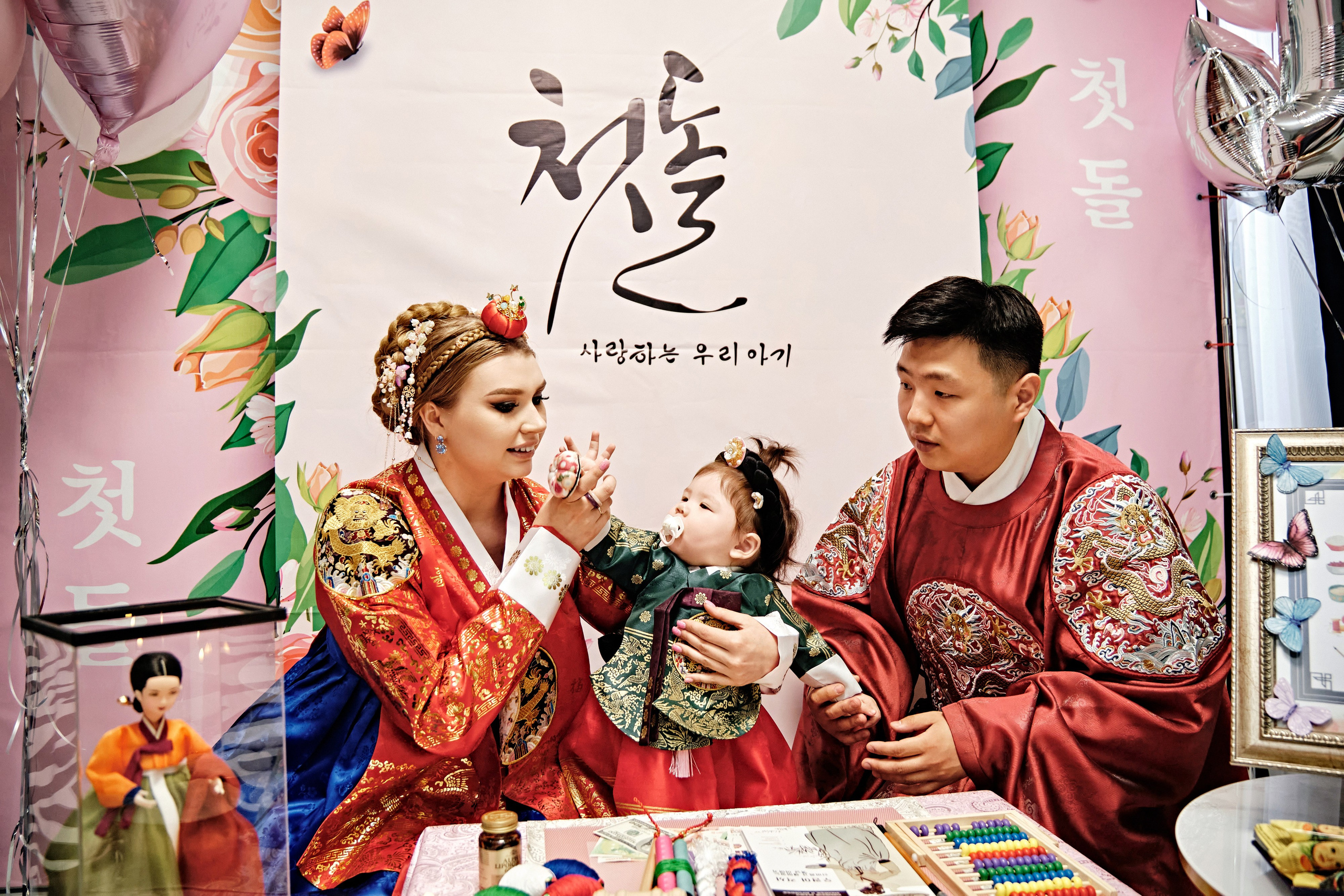 Национальные события