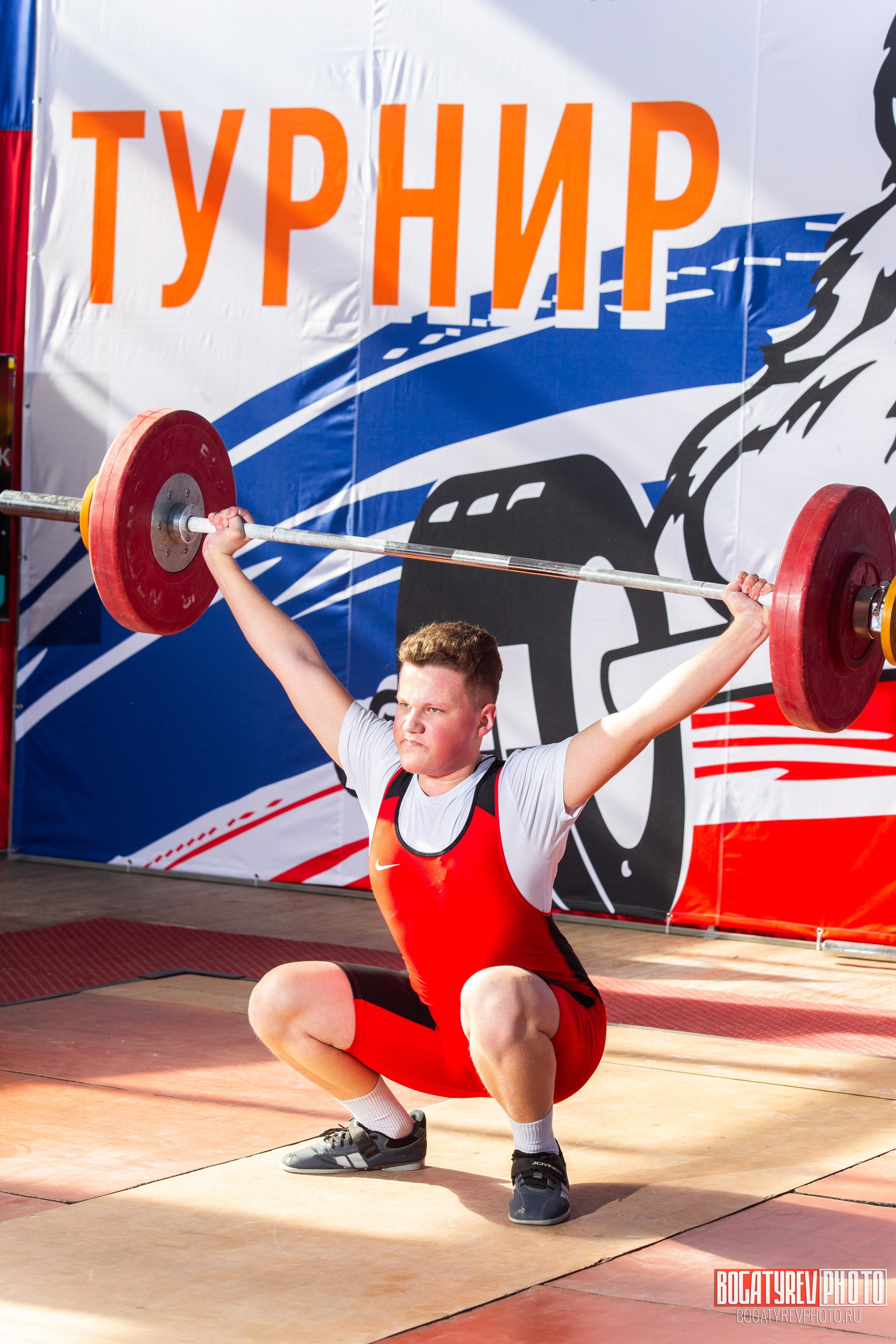 «Мы Вместе» Всероссийский турнир по тяжелой атлетике памяти ЗТР РСФСР Рябцева. Профессиональный фотограф в Мценске и Орловской области