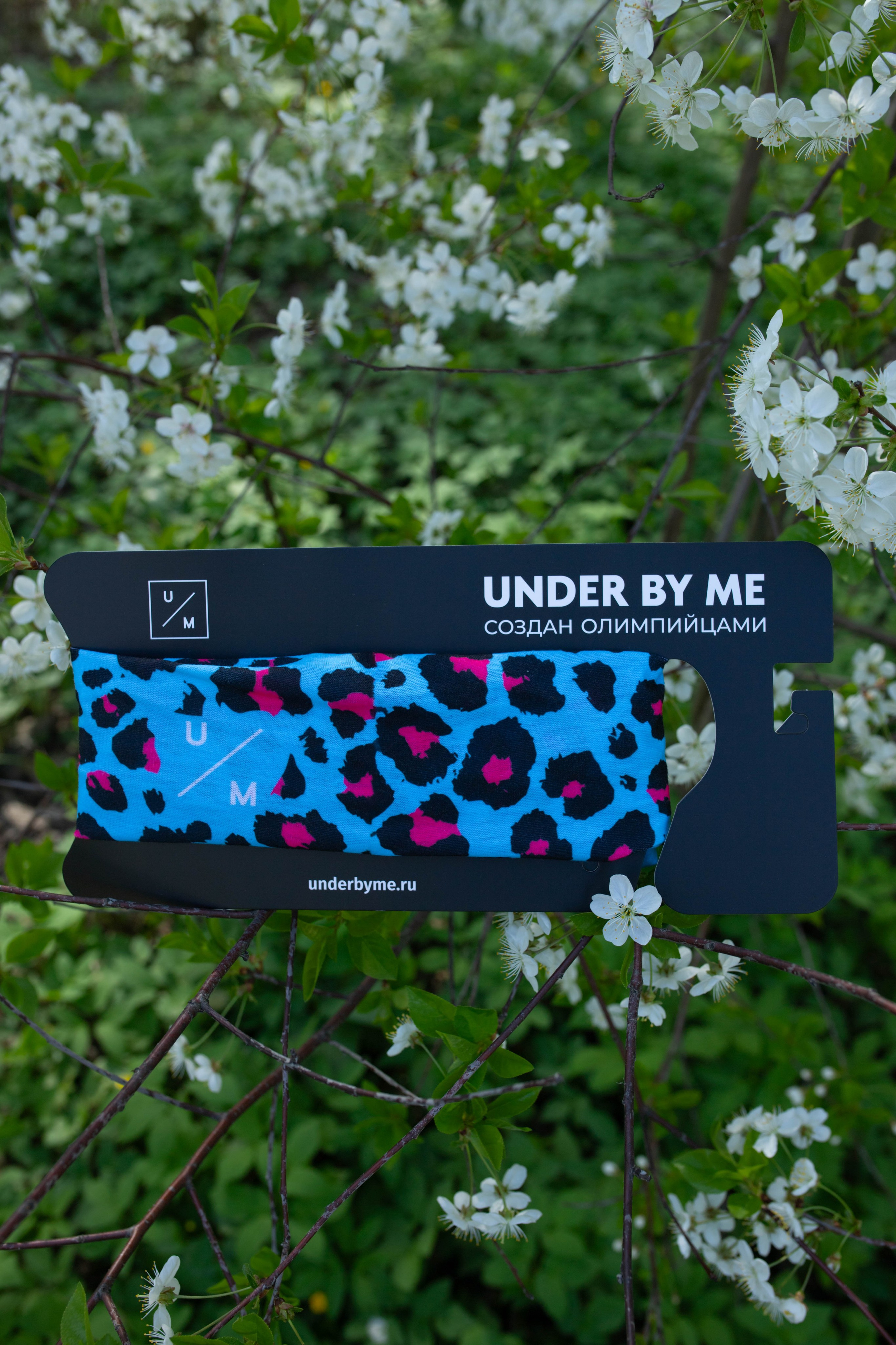 UNDER BY ME Баффы. Александра Мельниченко/ Бегающий фотограф