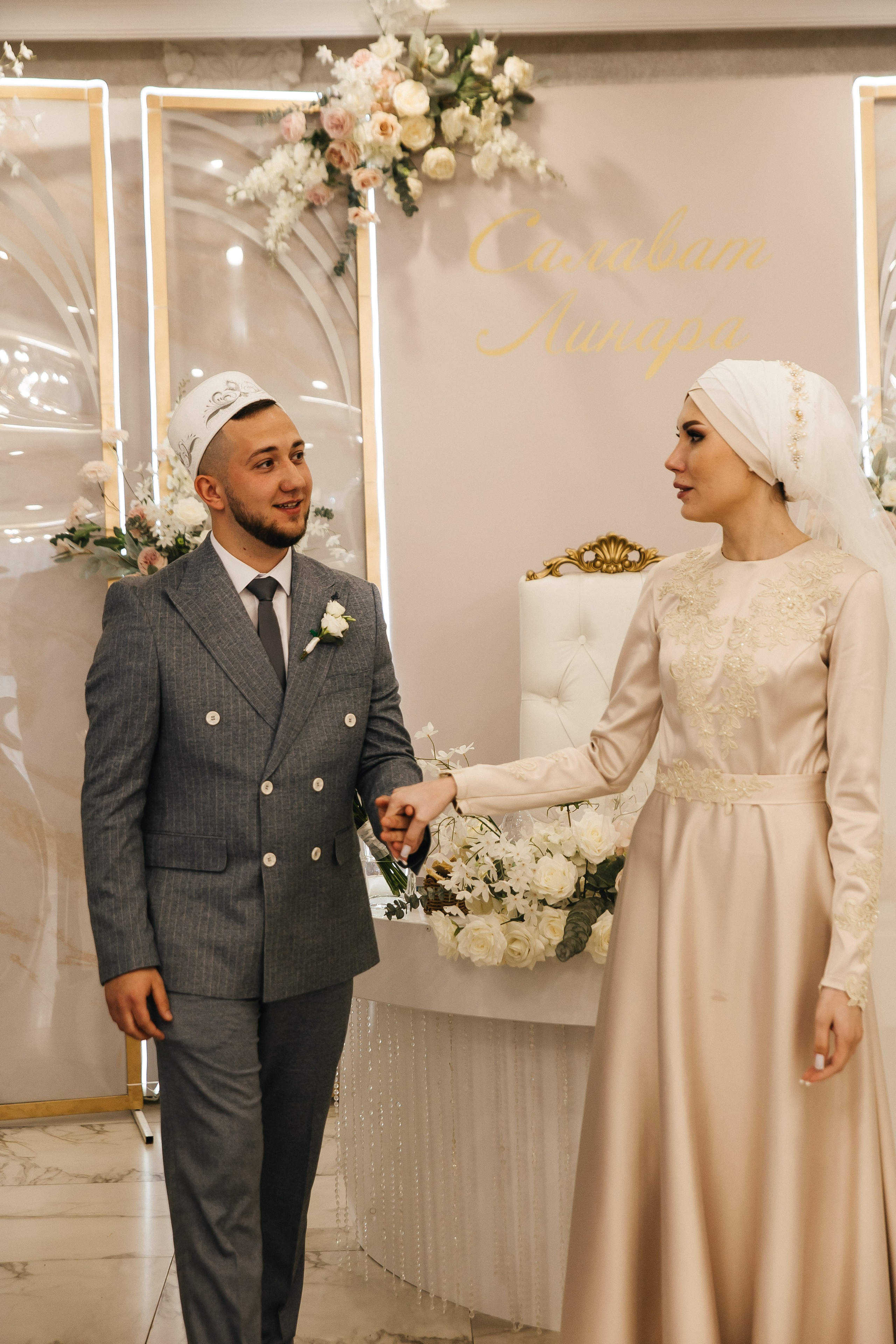 Салават&Линара. Фотограф Егор Сухов