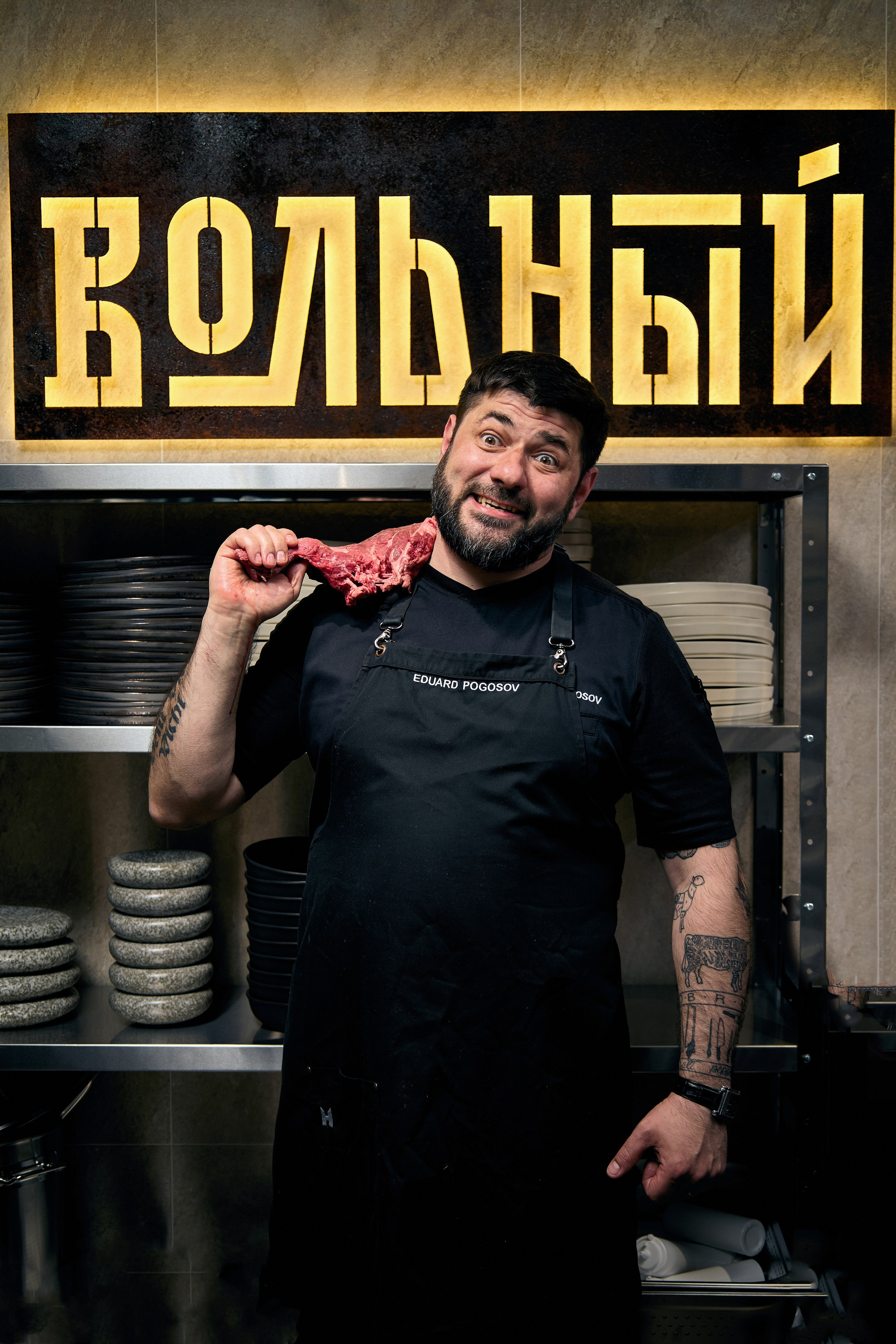 Вольный. Выведите свои товары на новый уровень с профессиональной предметной фотографией. Предметный фотограф Юлия Кравченко