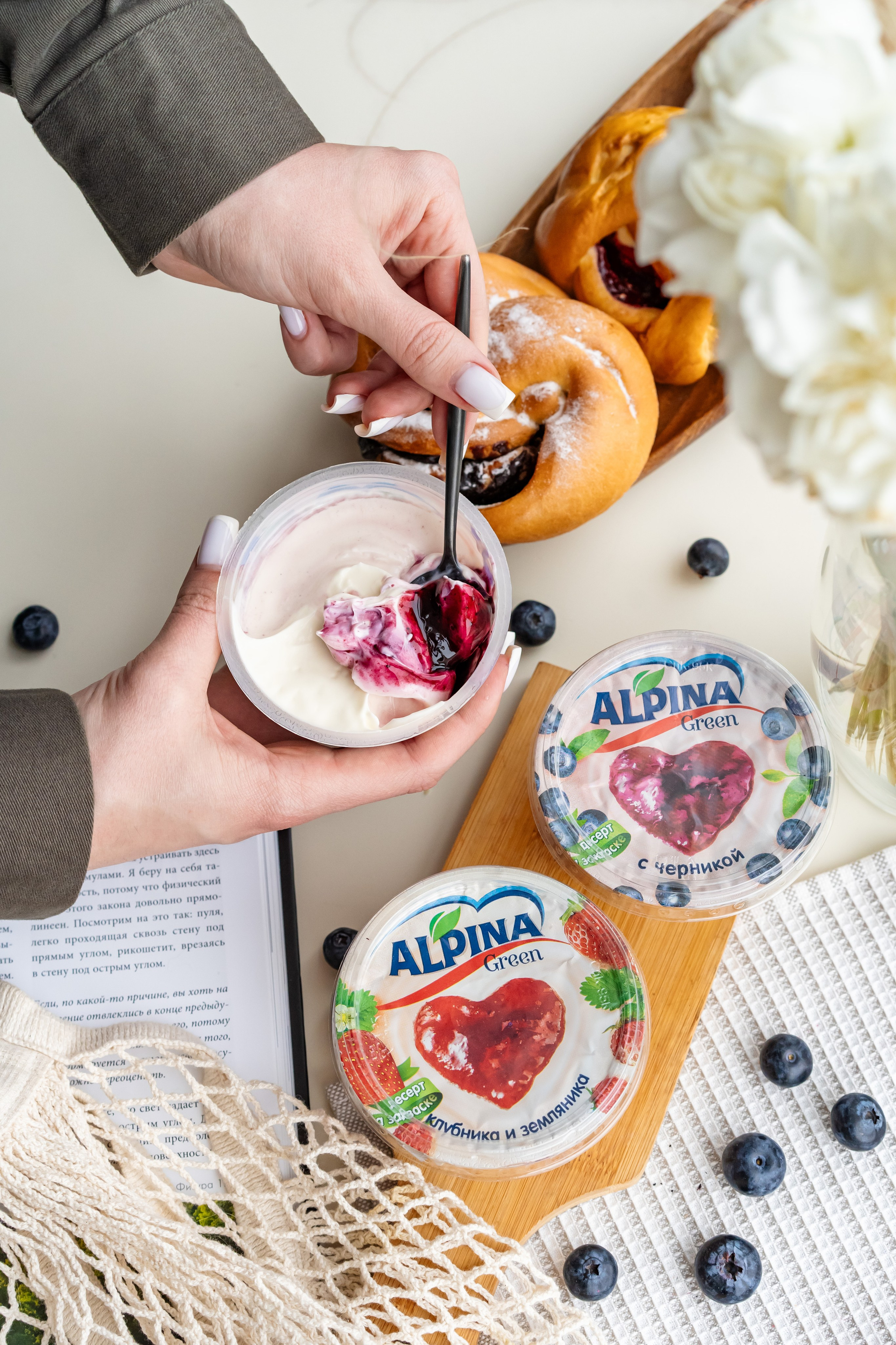 ЮГ МОЛ ПРОДУКТ. Фотограф Виолетта Мирошниченко