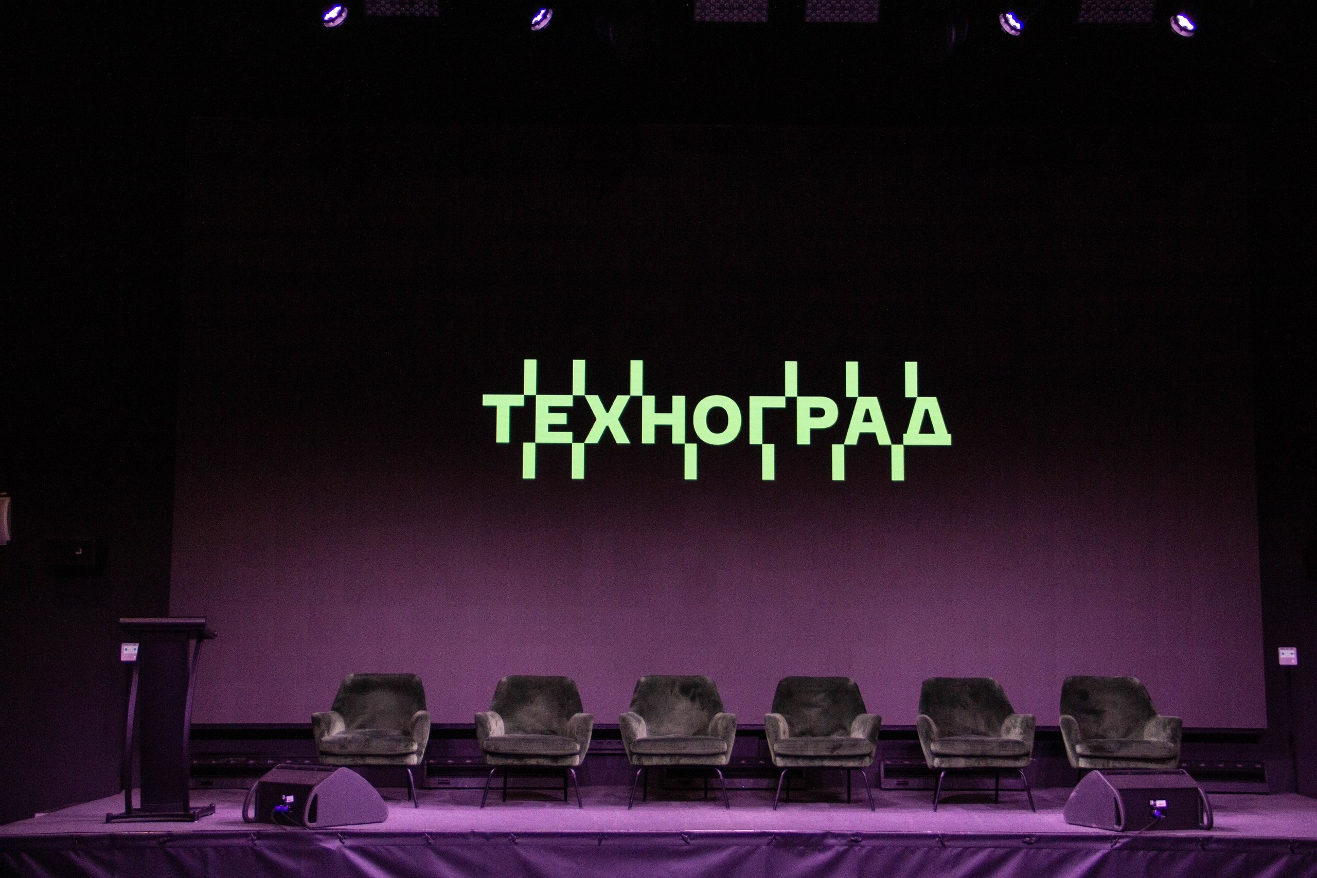 ПРОЕКТЫ ПРАВИТЕЛЬСТВА МОСКВЫ. Медиаспециалист Анастасия