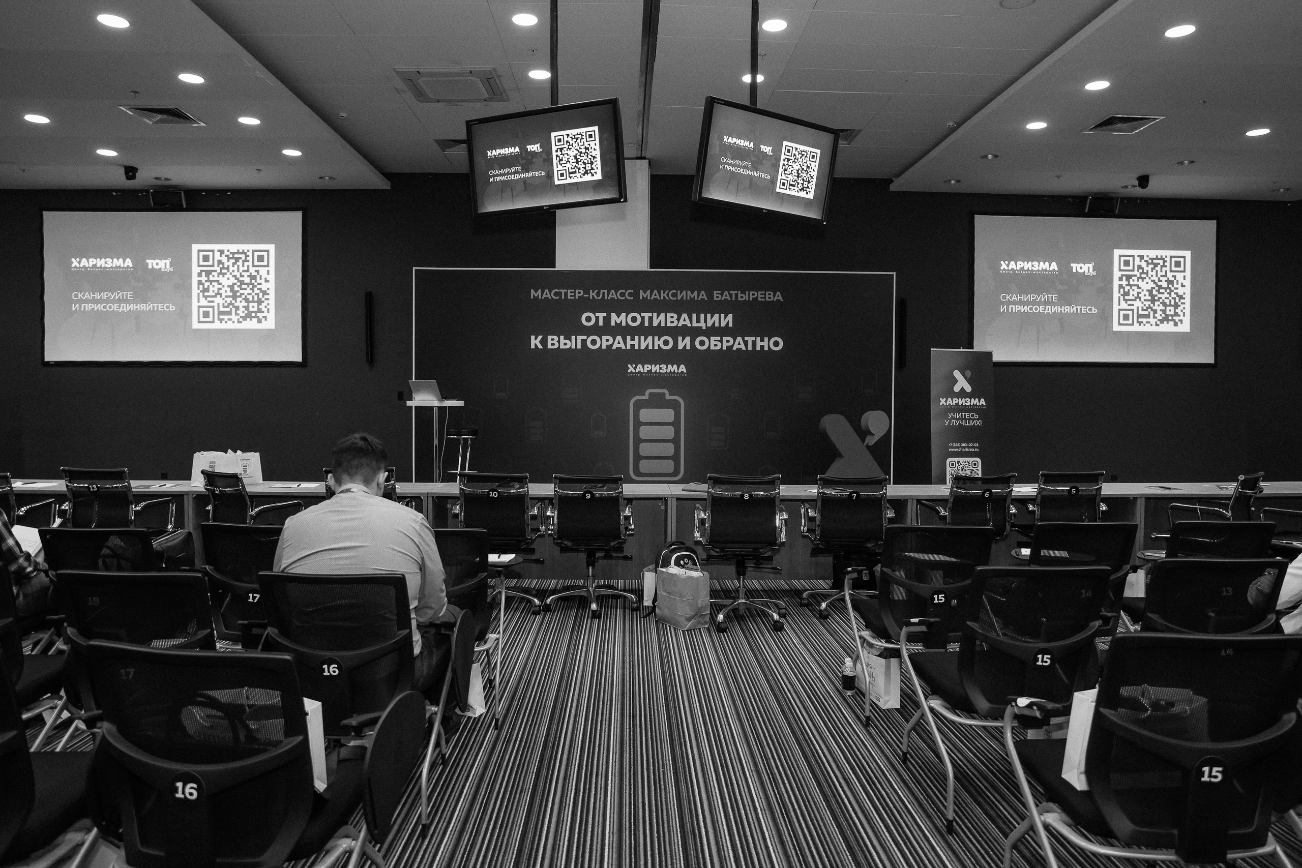 МК Максима Батырева. Фотограф Юлия Мальцева